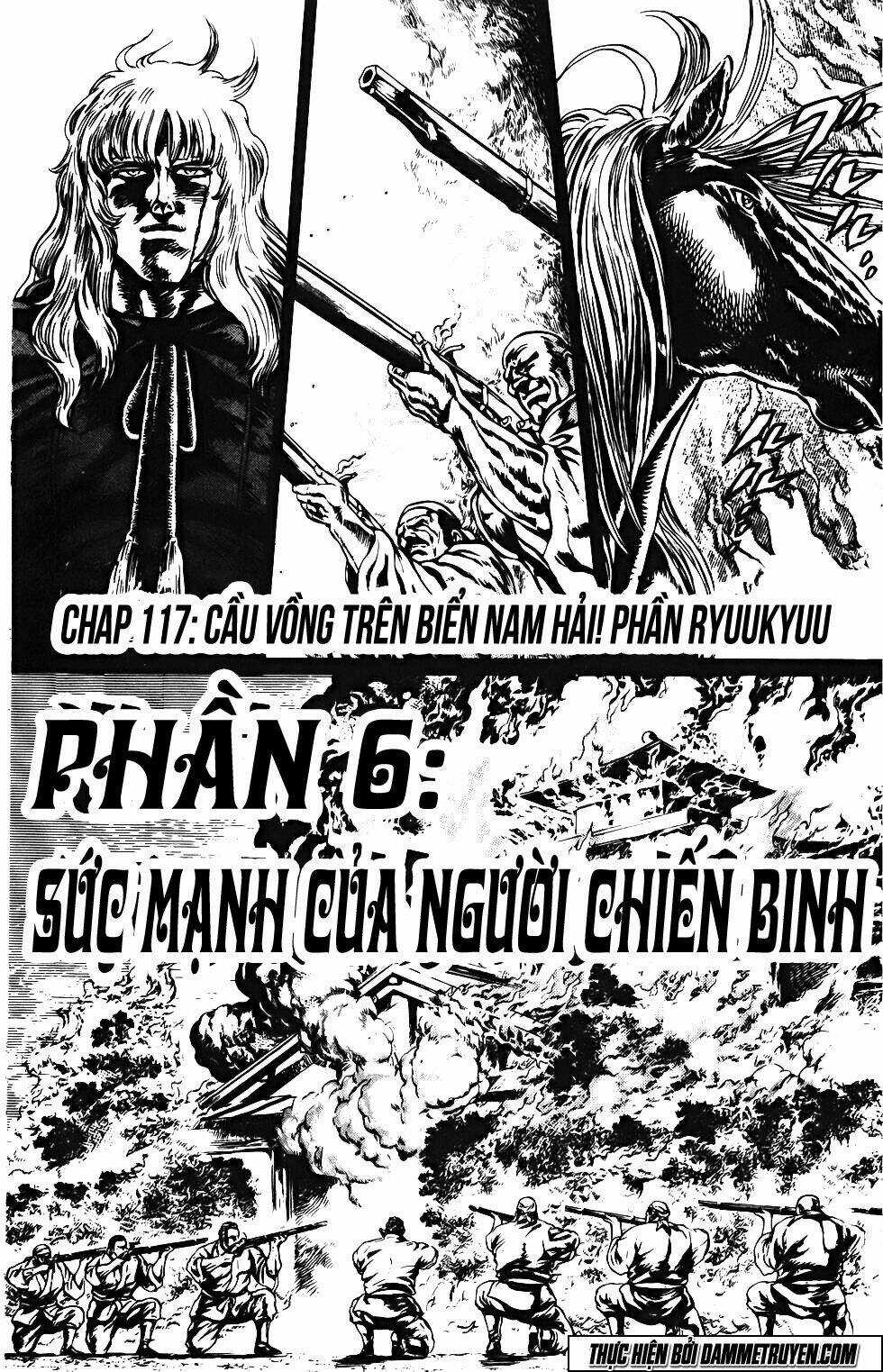 Bắc Đẩu Du Hiệp Chapter 117 trang 3