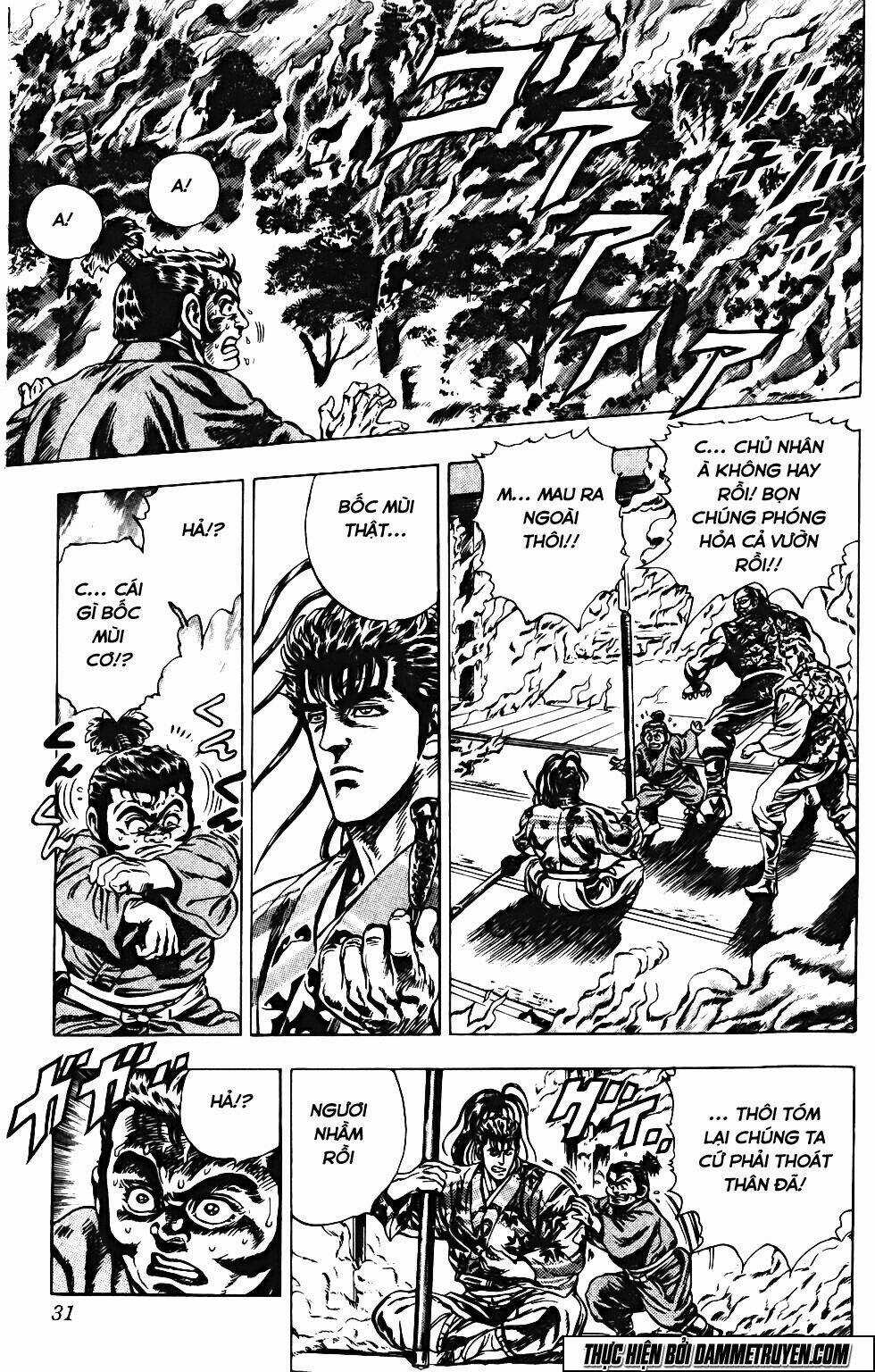 Bắc Đẩu Du Hiệp Chapter 117 trang 5