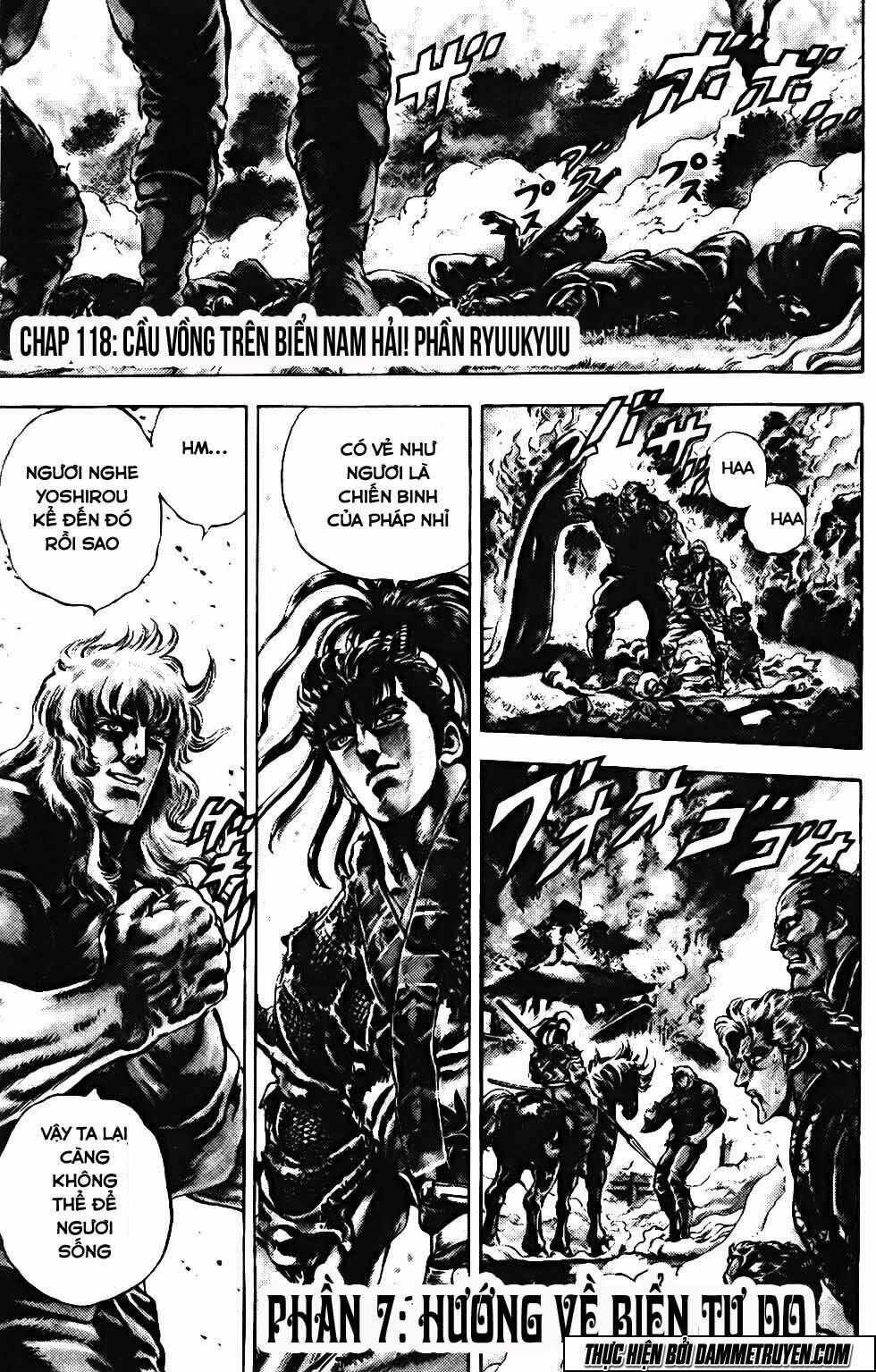 Bắc Đẩu Du Hiệp Chapter 118 trang 1