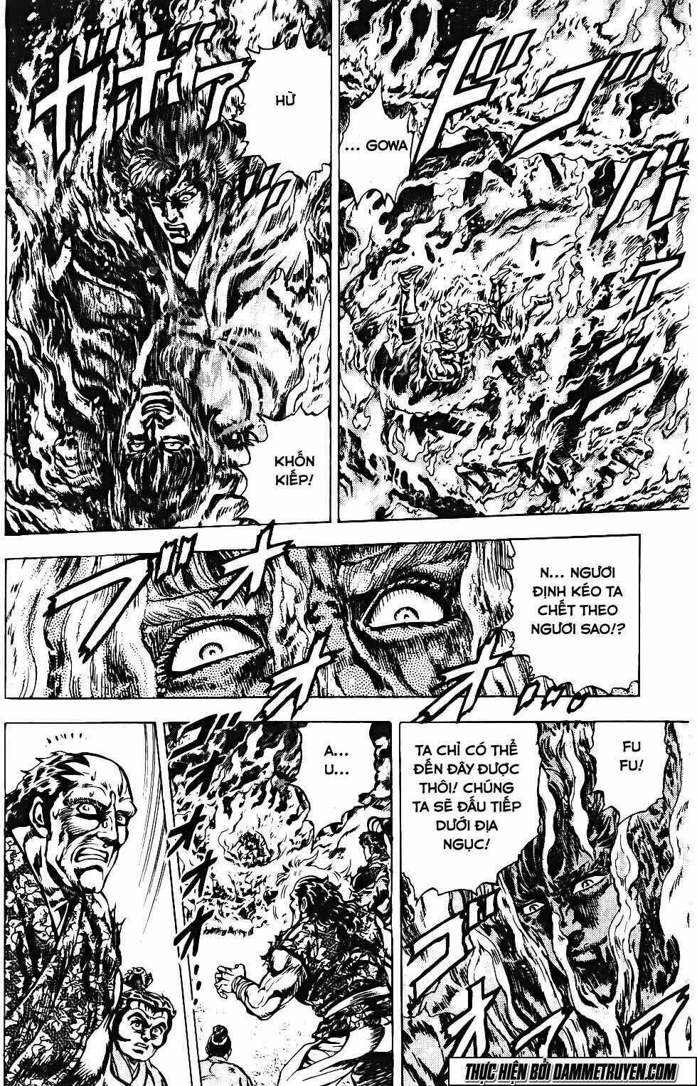 Bắc Đẩu Du Hiệp Chapter 118 trang 12