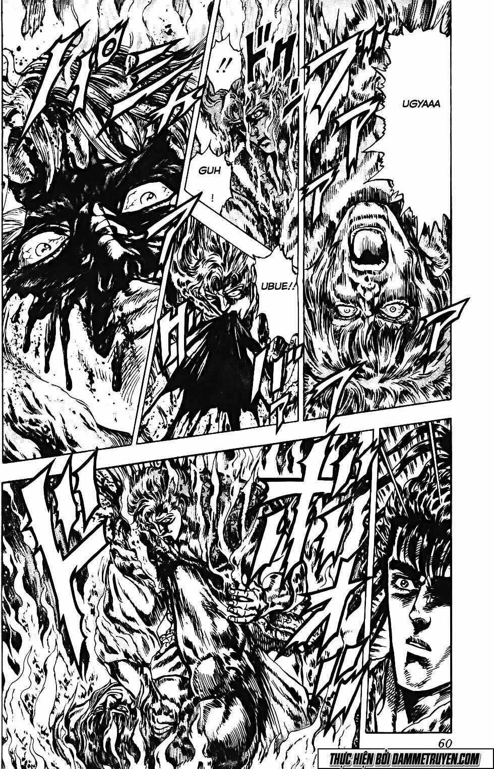 Bắc Đẩu Du Hiệp Chapter 118 trang 14