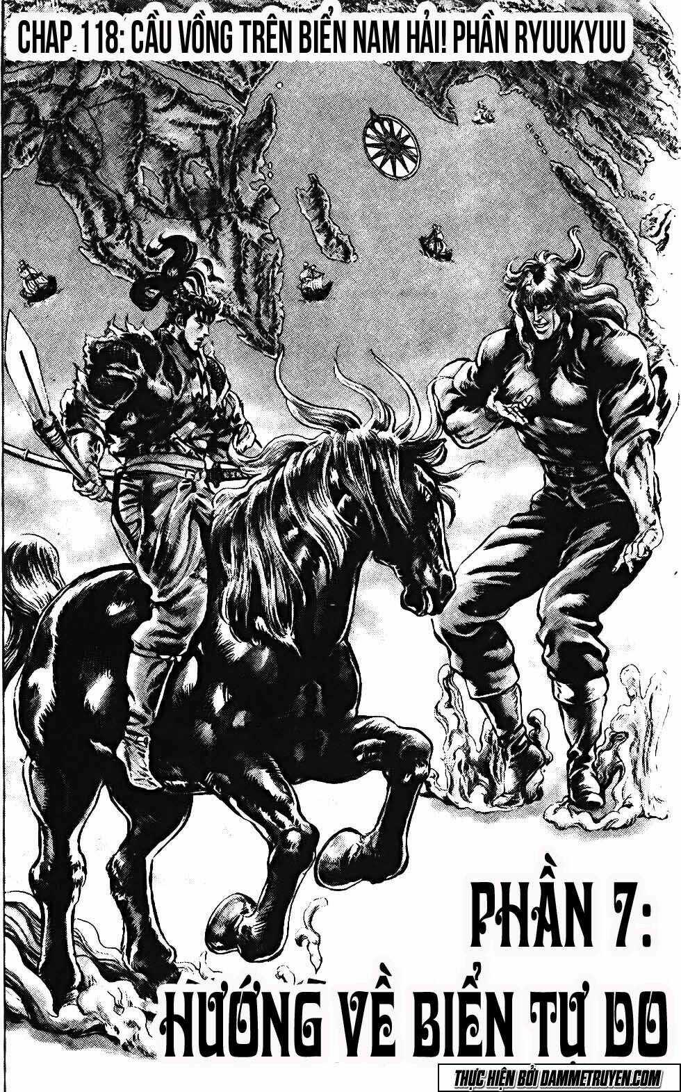 Bắc Đẩu Du Hiệp Chapter 118 trang 2