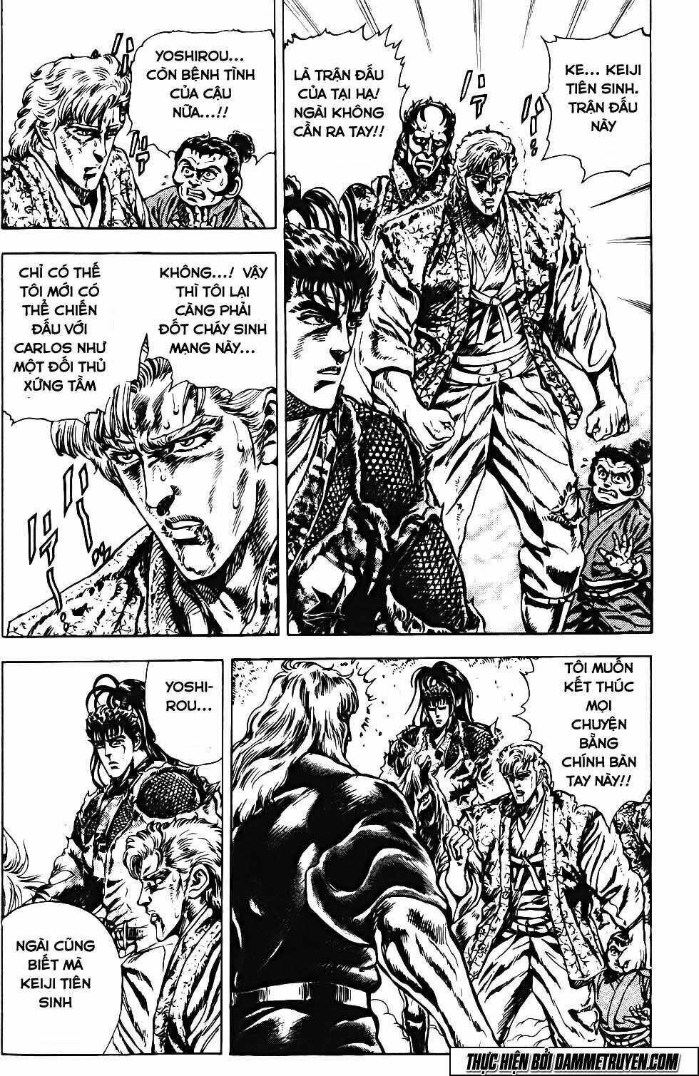 Bắc Đẩu Du Hiệp Chapter 118 trang 4