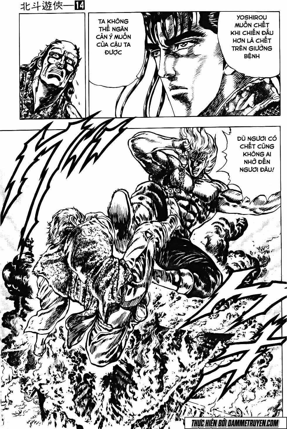 Bắc Đẩu Du Hiệp Chapter 118 trang 9