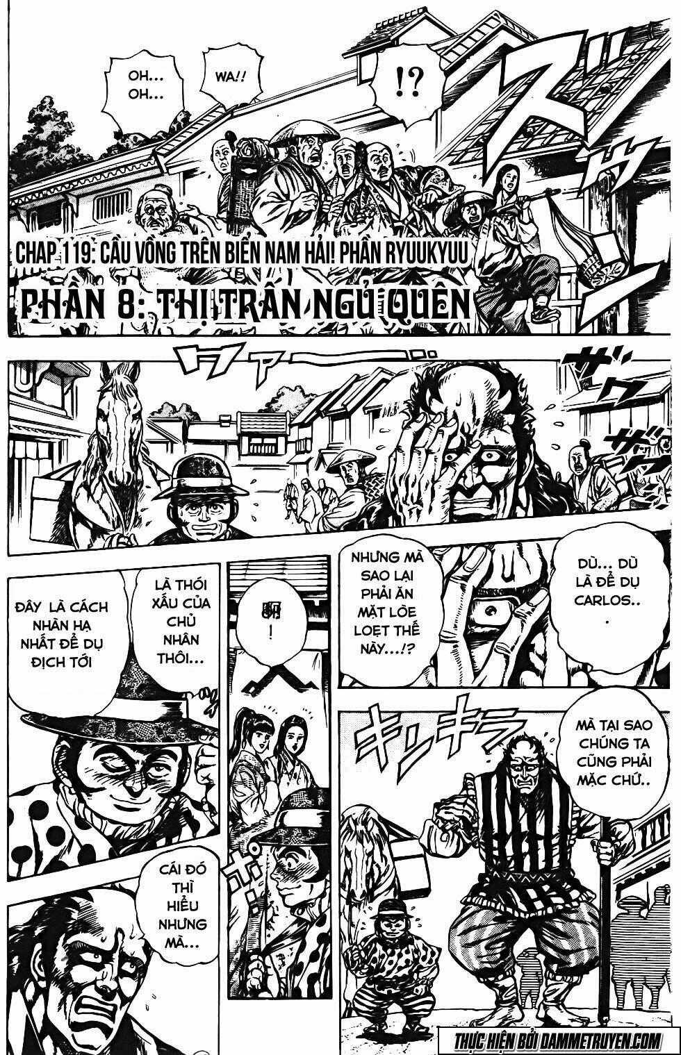 Bắc Đẩu Du Hiệp Chapter 119 trang 0