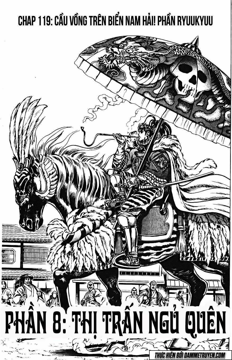 Bắc Đẩu Du Hiệp Chapter 119 trang 1