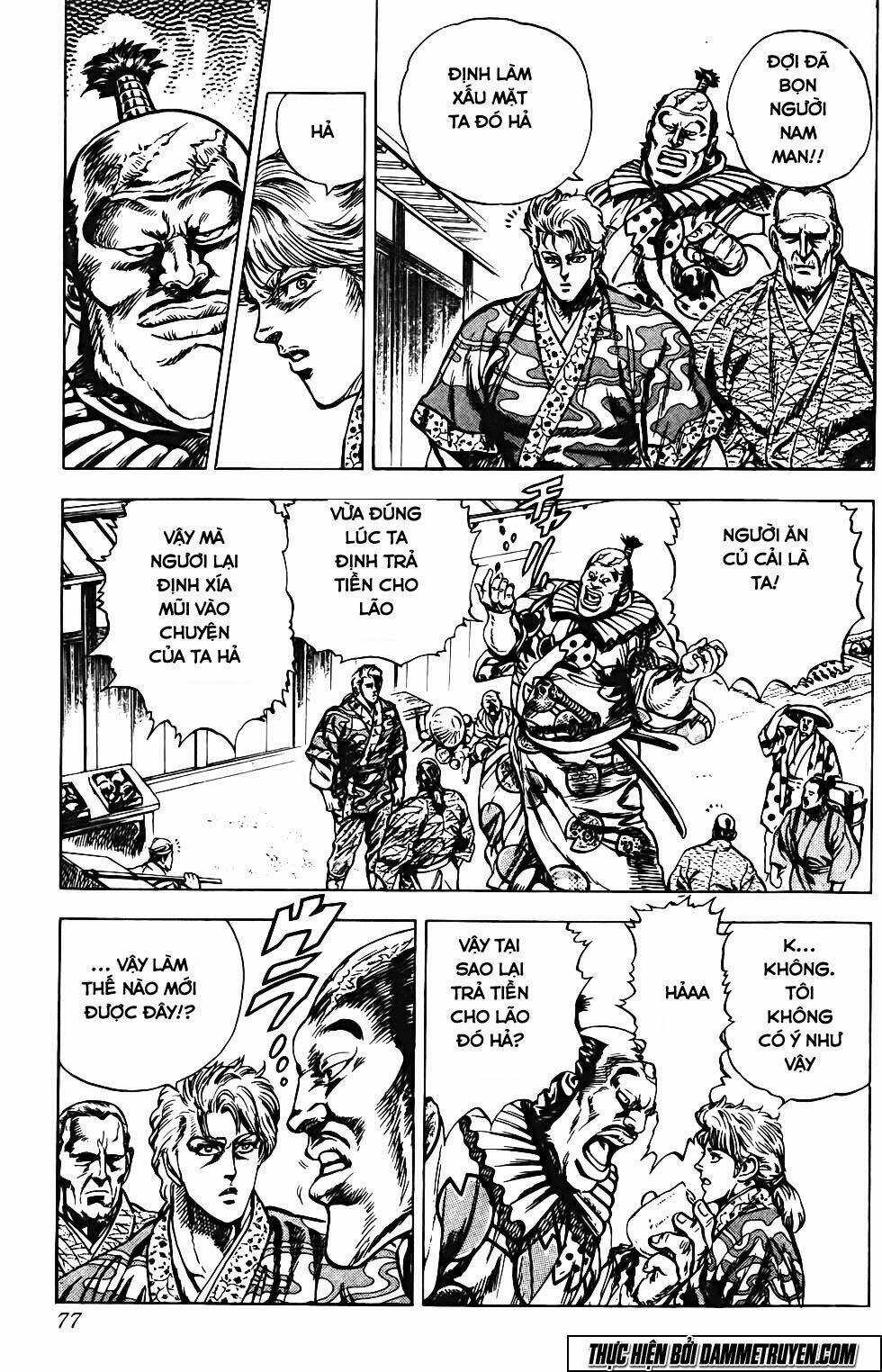 Bắc Đẩu Du Hiệp Chapter 119 trang 11