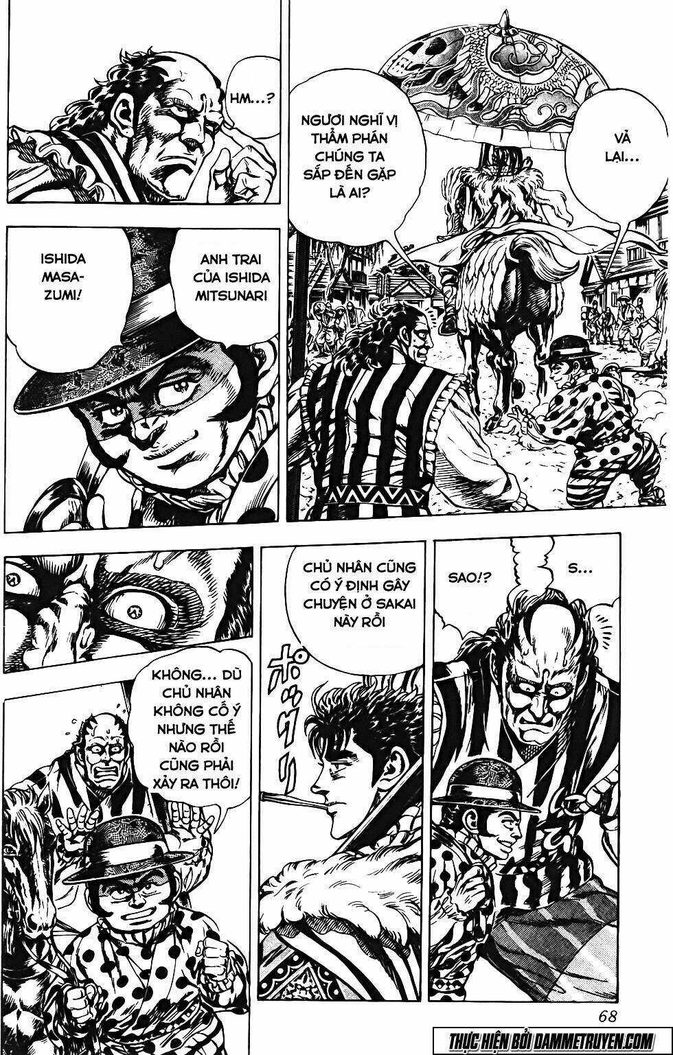 Bắc Đẩu Du Hiệp Chapter 119 trang 2