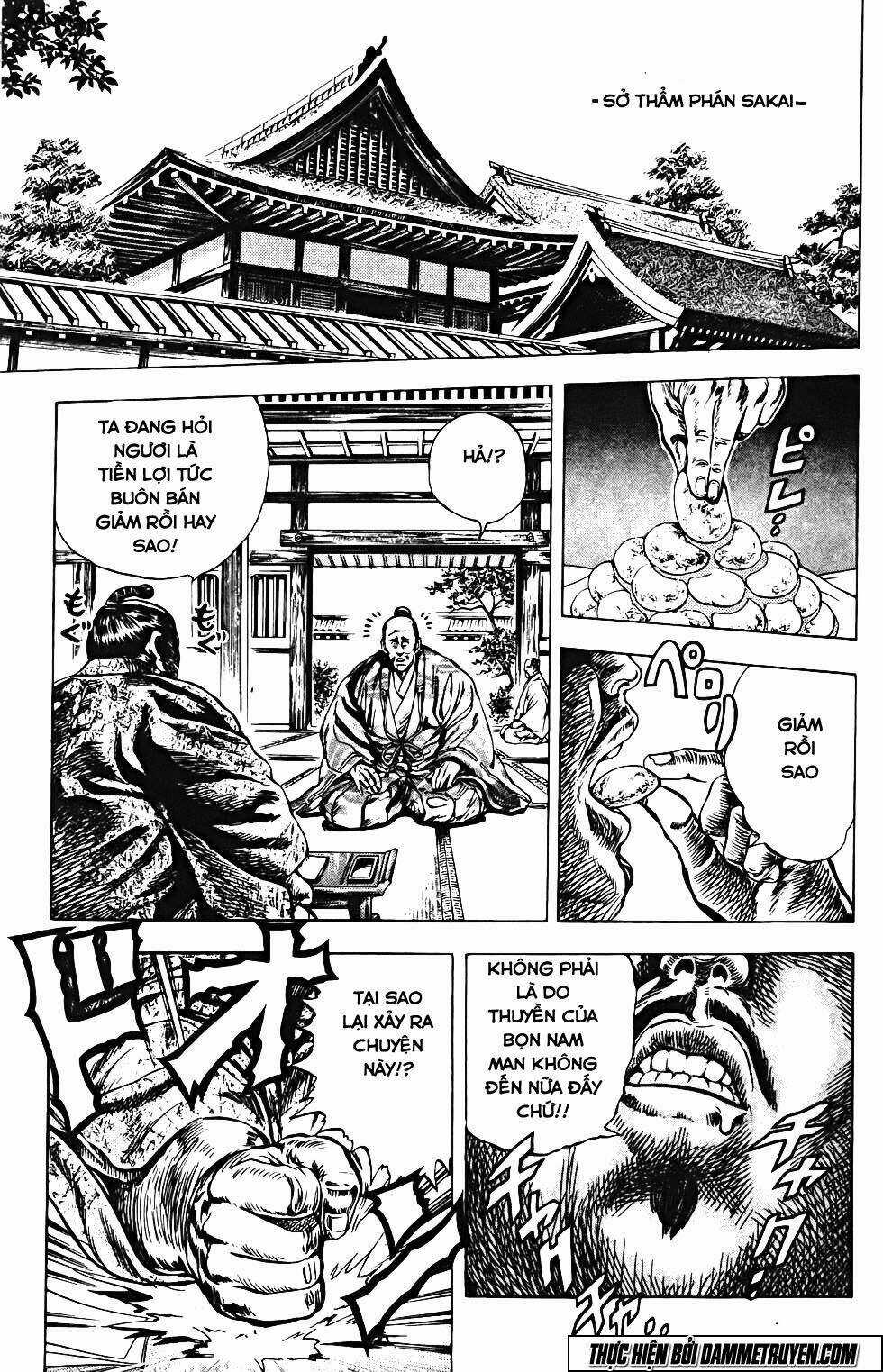 Bắc Đẩu Du Hiệp Chapter 119 trang 3