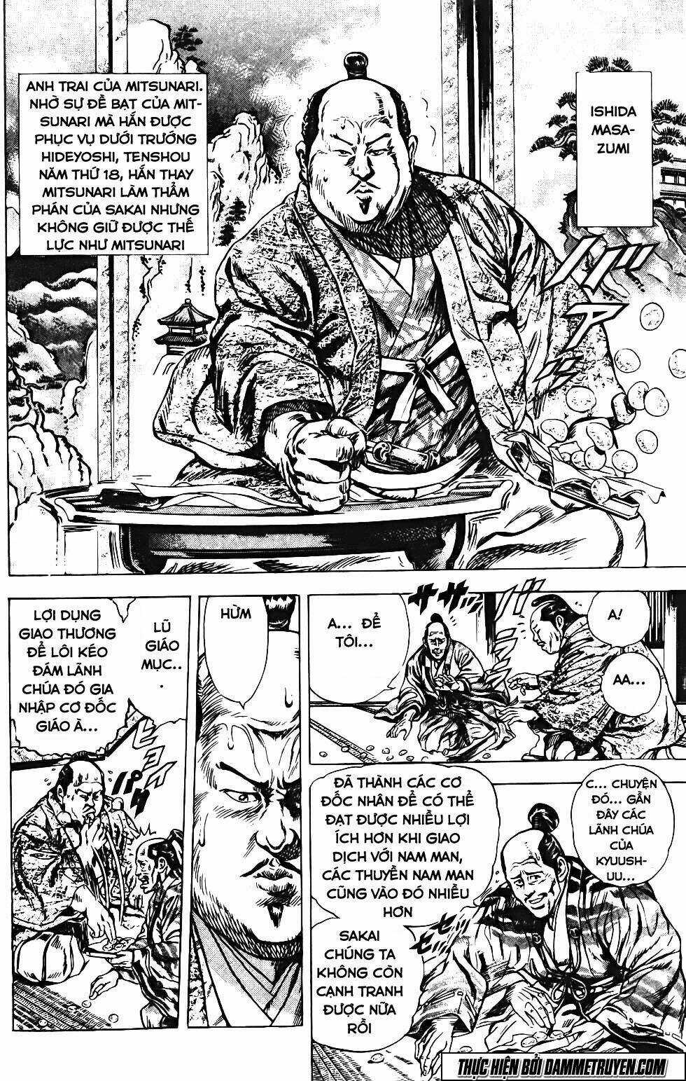 Bắc Đẩu Du Hiệp Chapter 119 trang 4