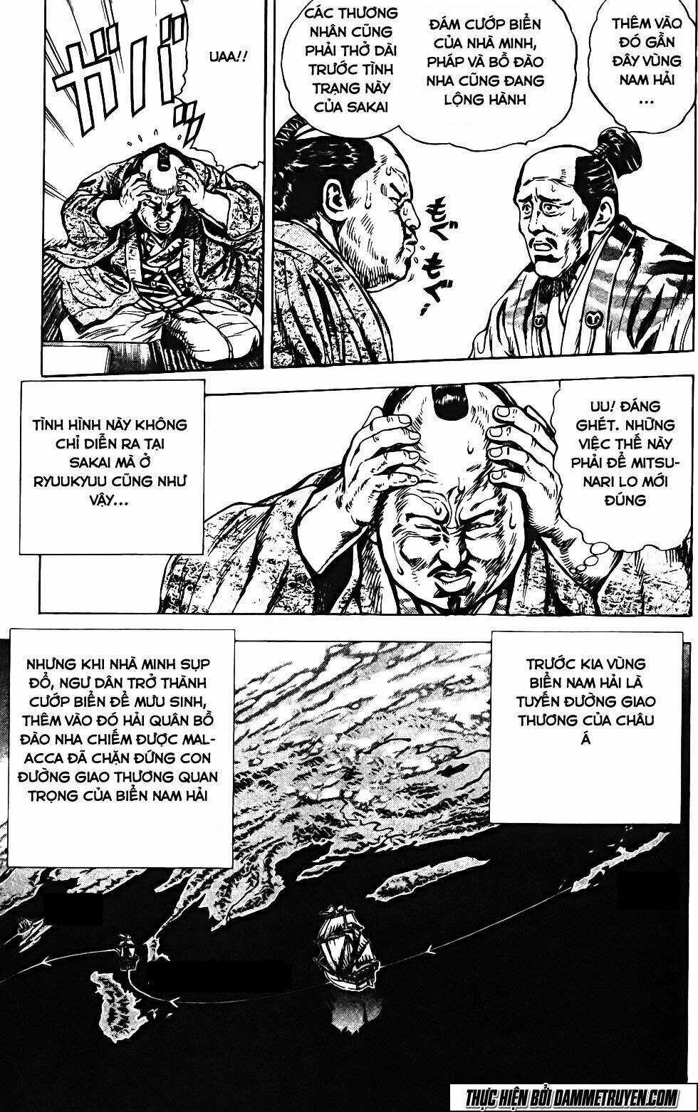 Bắc Đẩu Du Hiệp Chapter 119 trang 5