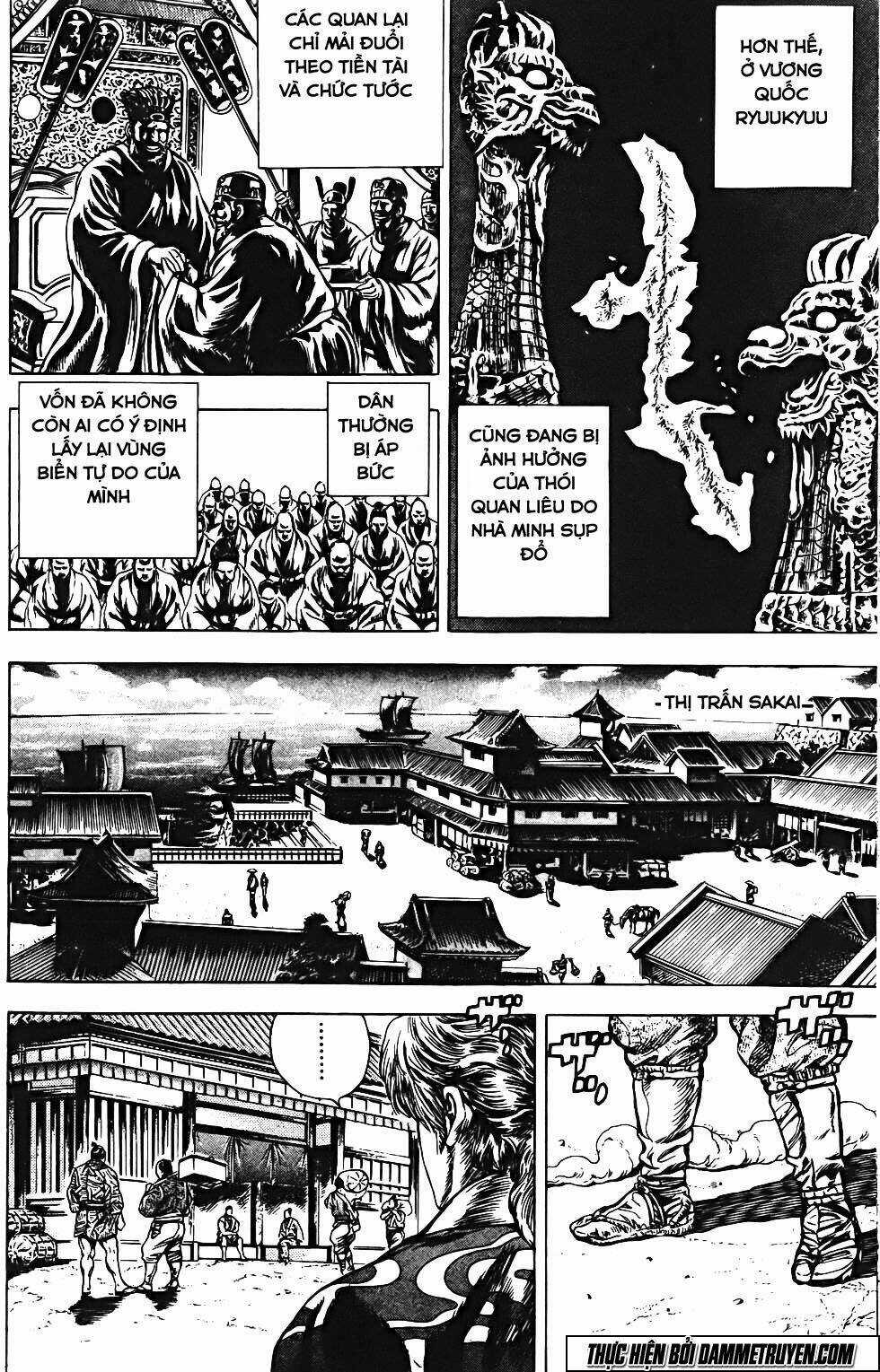 Bắc Đẩu Du Hiệp Chapter 119 trang 6