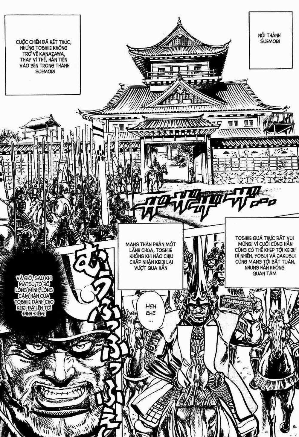 Bắc Đẩu Du Hiệp Chapter 12 trang 1