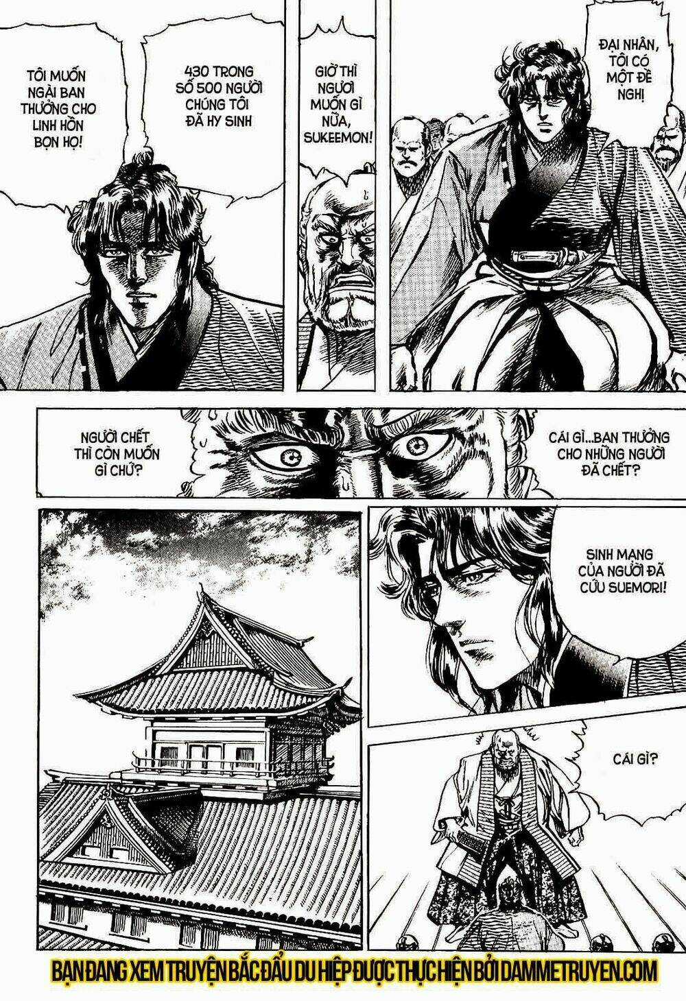 Bắc Đẩu Du Hiệp Chapter 12 trang 15