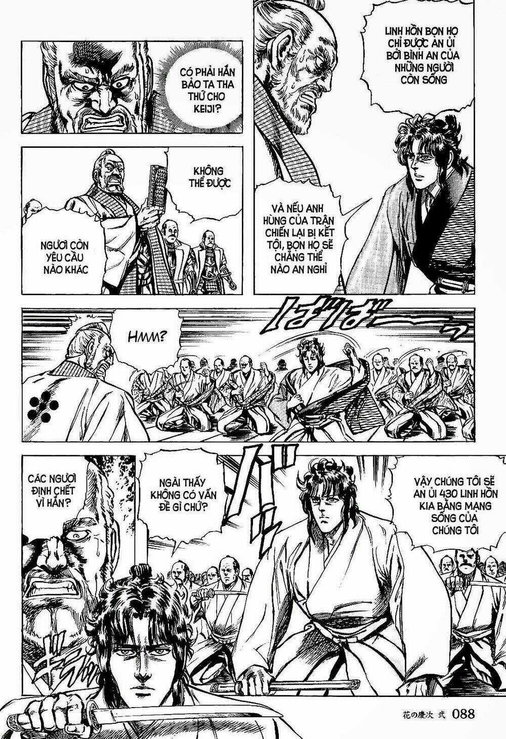 Bắc Đẩu Du Hiệp Chapter 12 trang 16