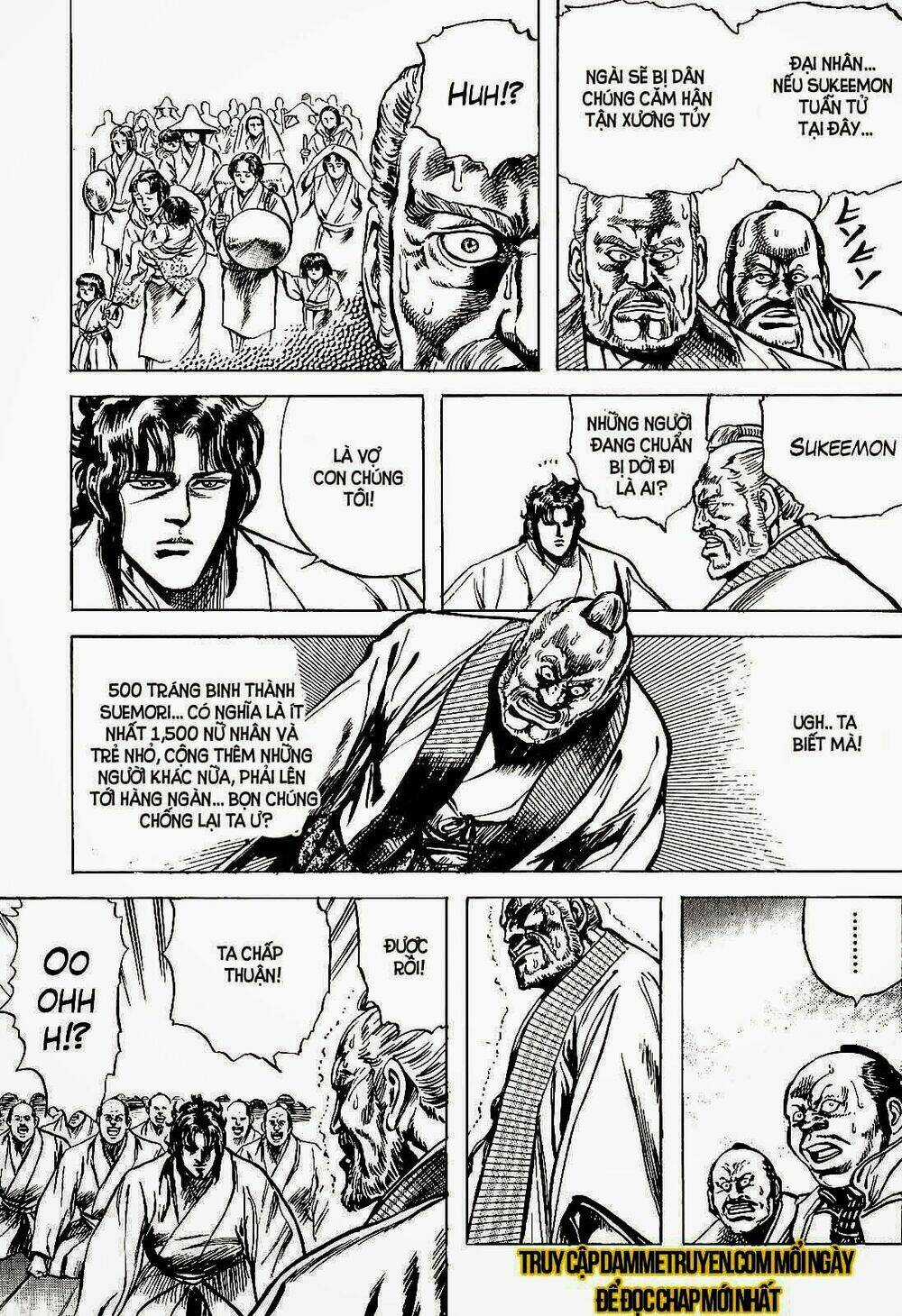 Bắc Đẩu Du Hiệp Chapter 12 trang 17