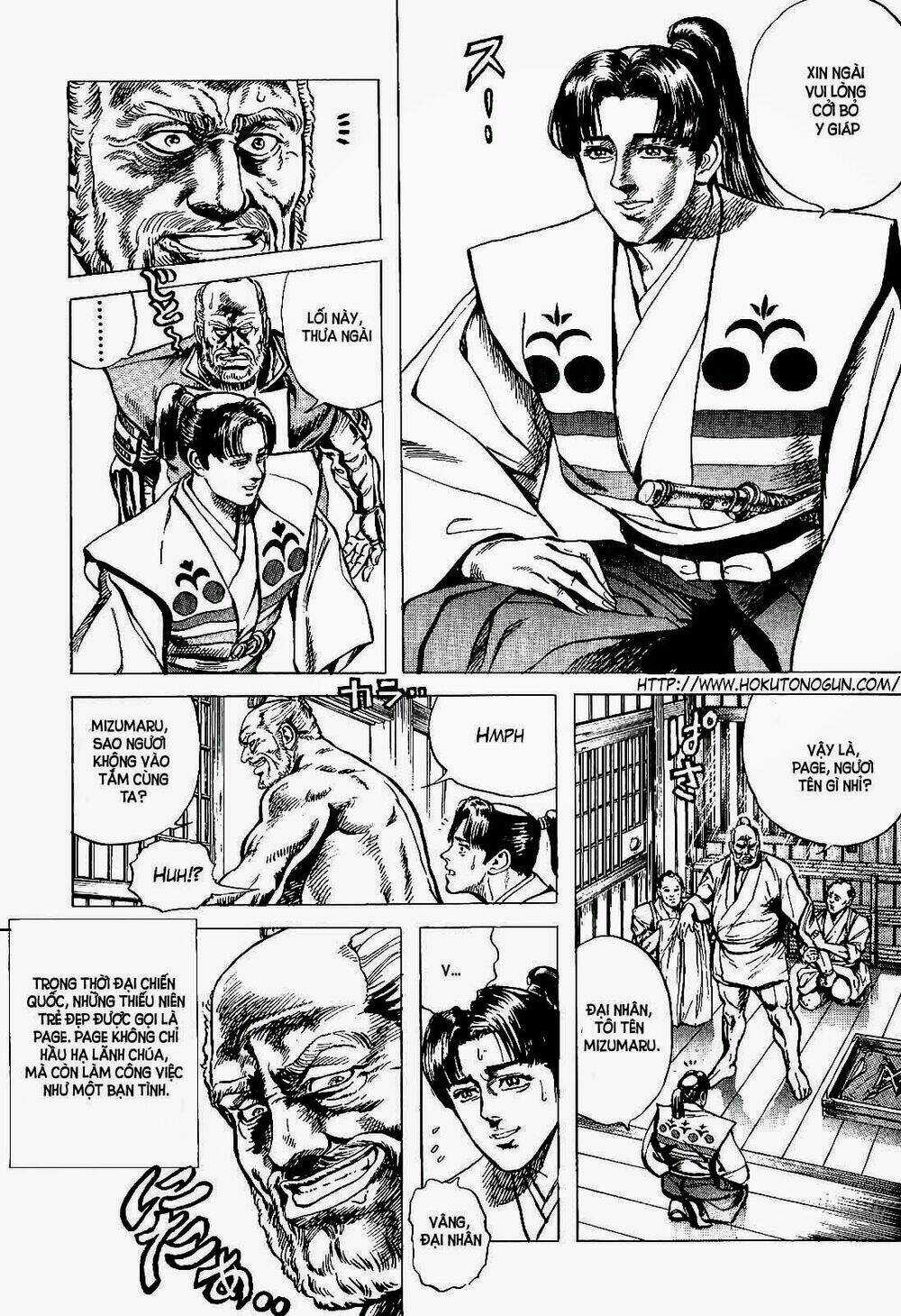 Bắc Đẩu Du Hiệp Chapter 12 trang 3