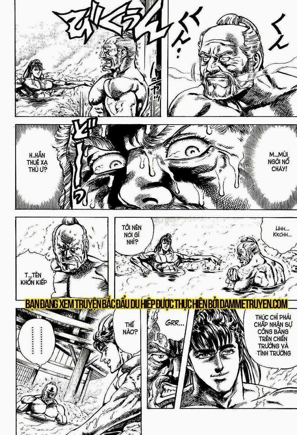 Bắc Đẩu Du Hiệp Chapter 12 trang 7