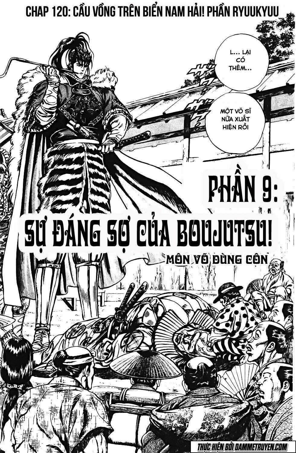 Bắc Đẩu Du Hiệp Chapter 120 trang 0