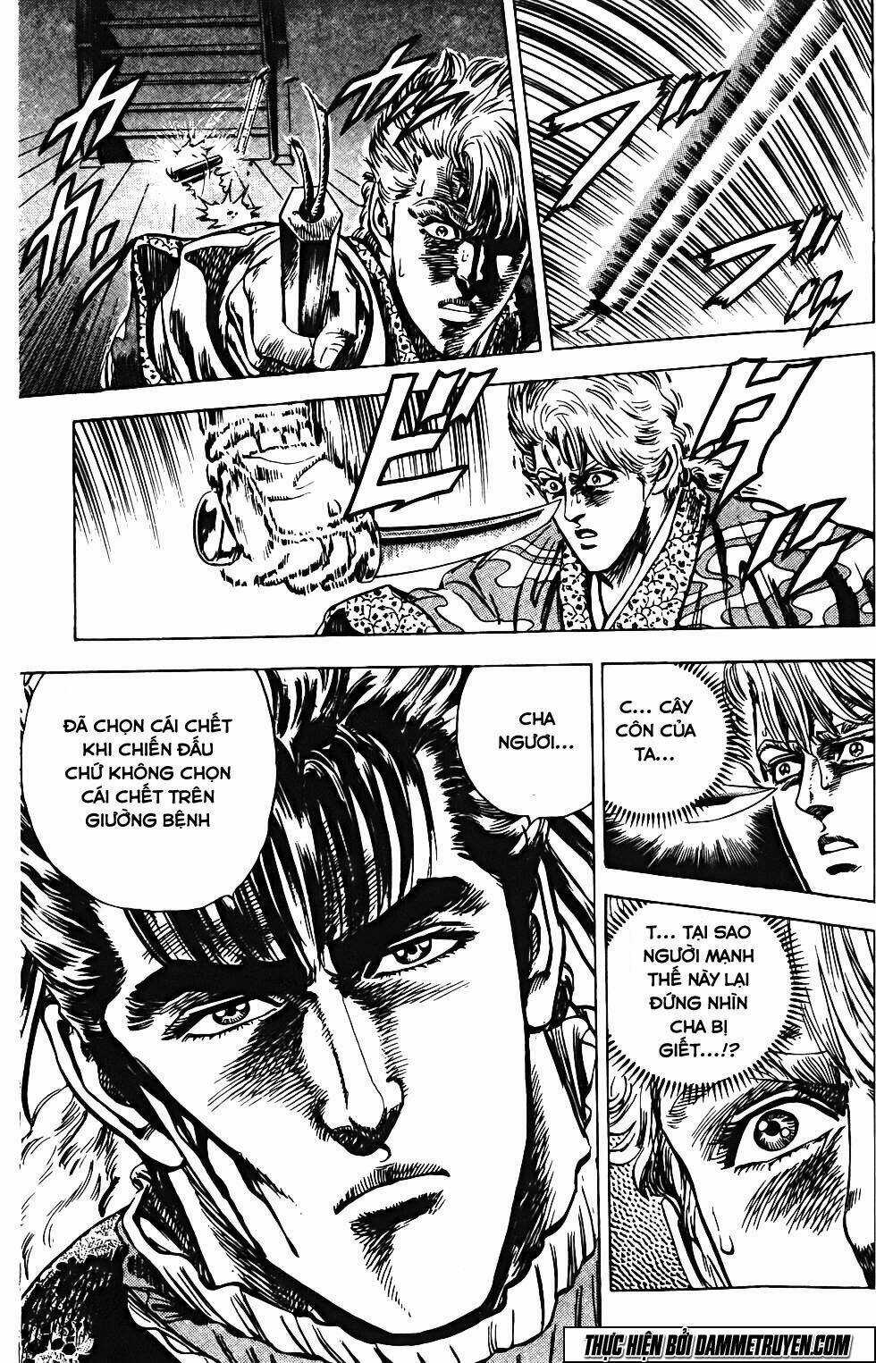 Bắc Đẩu Du Hiệp Chapter 121 trang 17