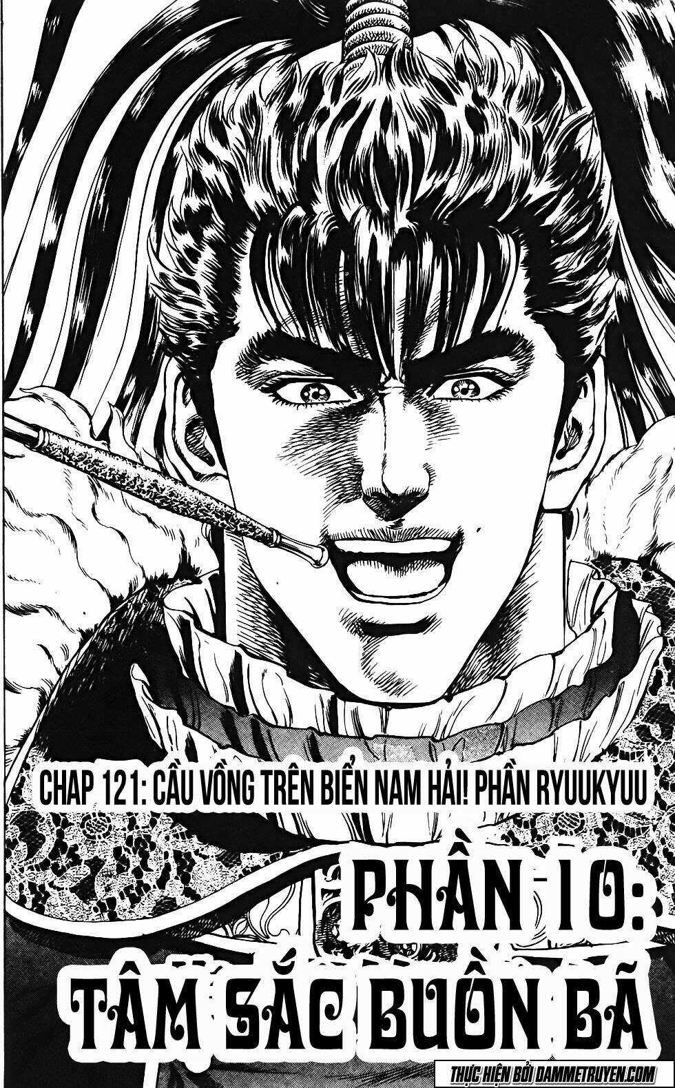 Bắc Đẩu Du Hiệp Chapter 121 trang 2