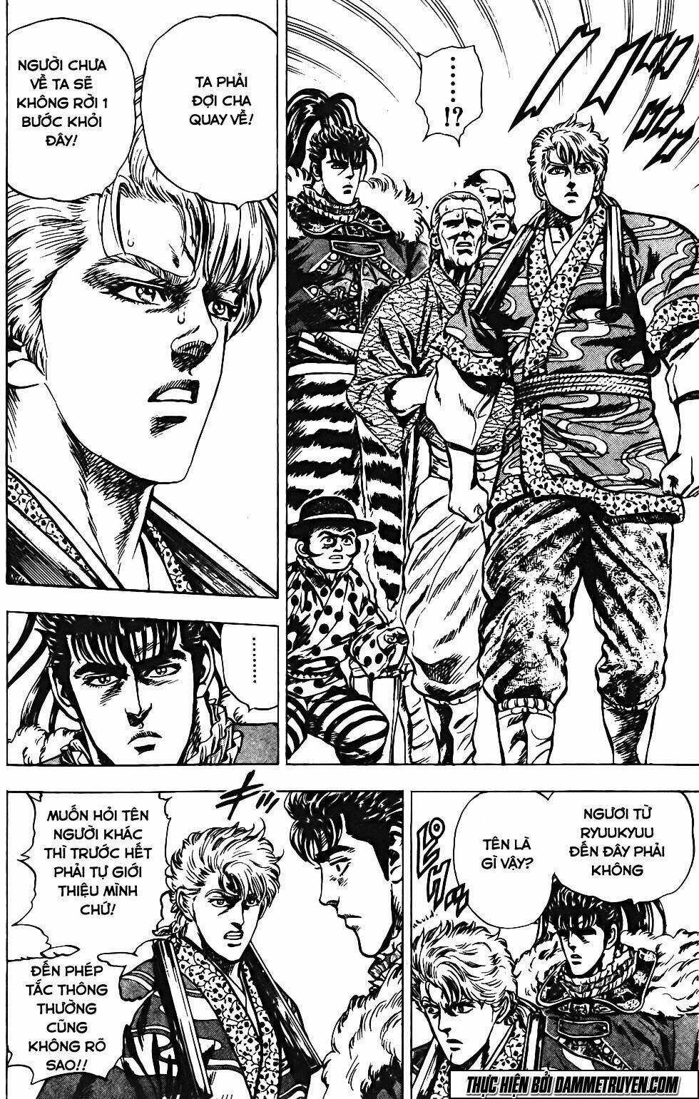 Bắc Đẩu Du Hiệp Chapter 121 trang 4