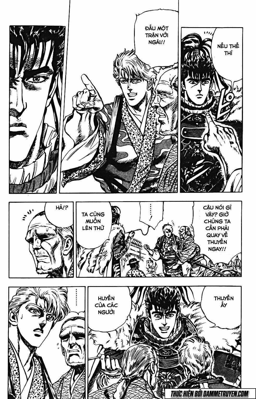 Bắc Đẩu Du Hiệp Chapter 121 trang 6