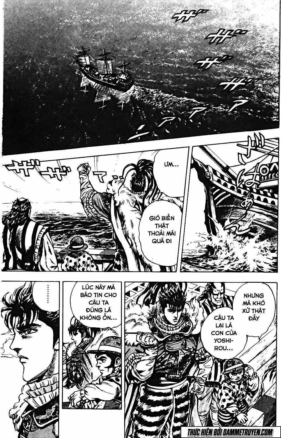 Bắc Đẩu Du Hiệp Chapter 121 trang 7