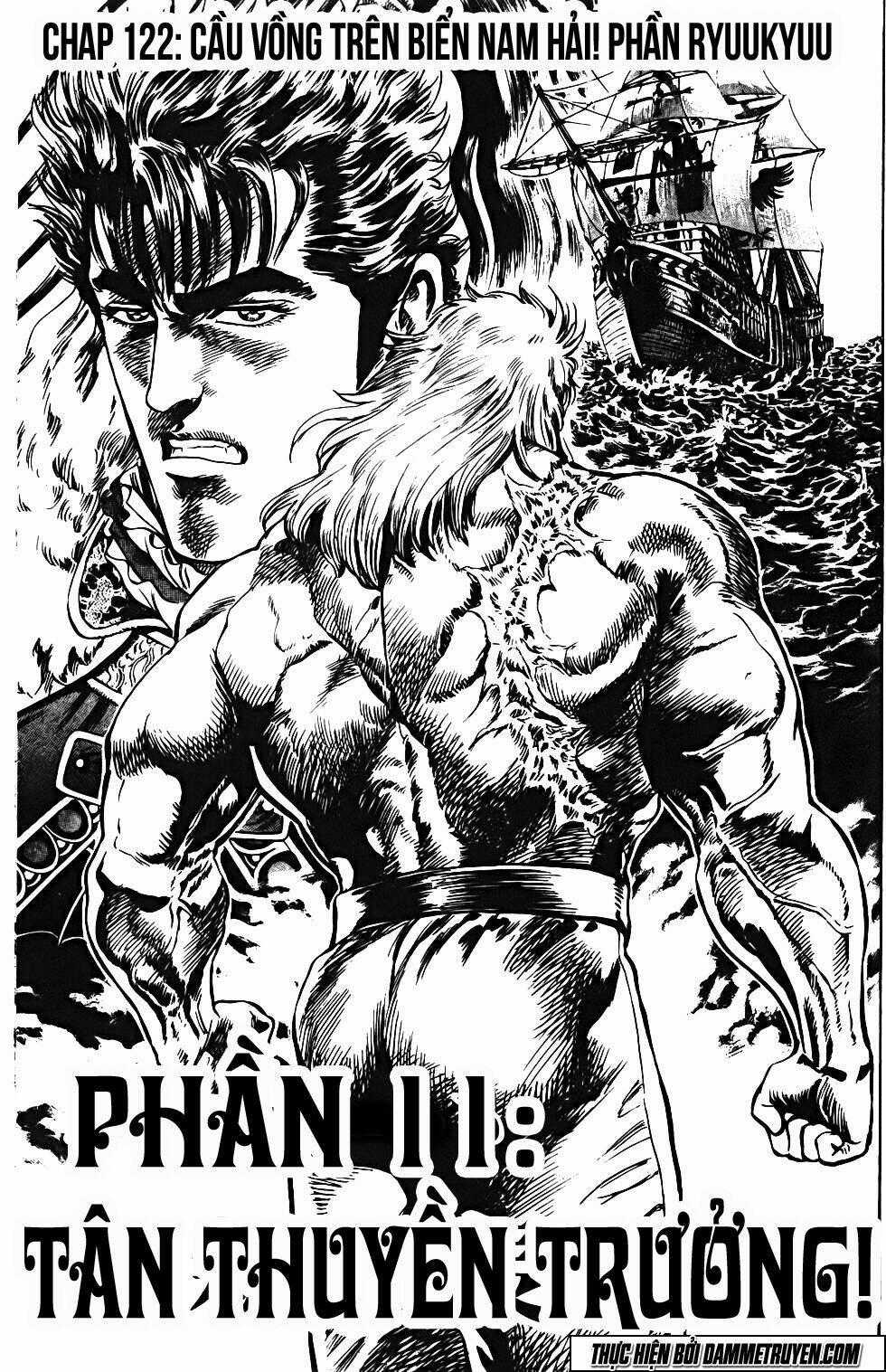Bắc Đẩu Du Hiệp Chapter 122 trang 1