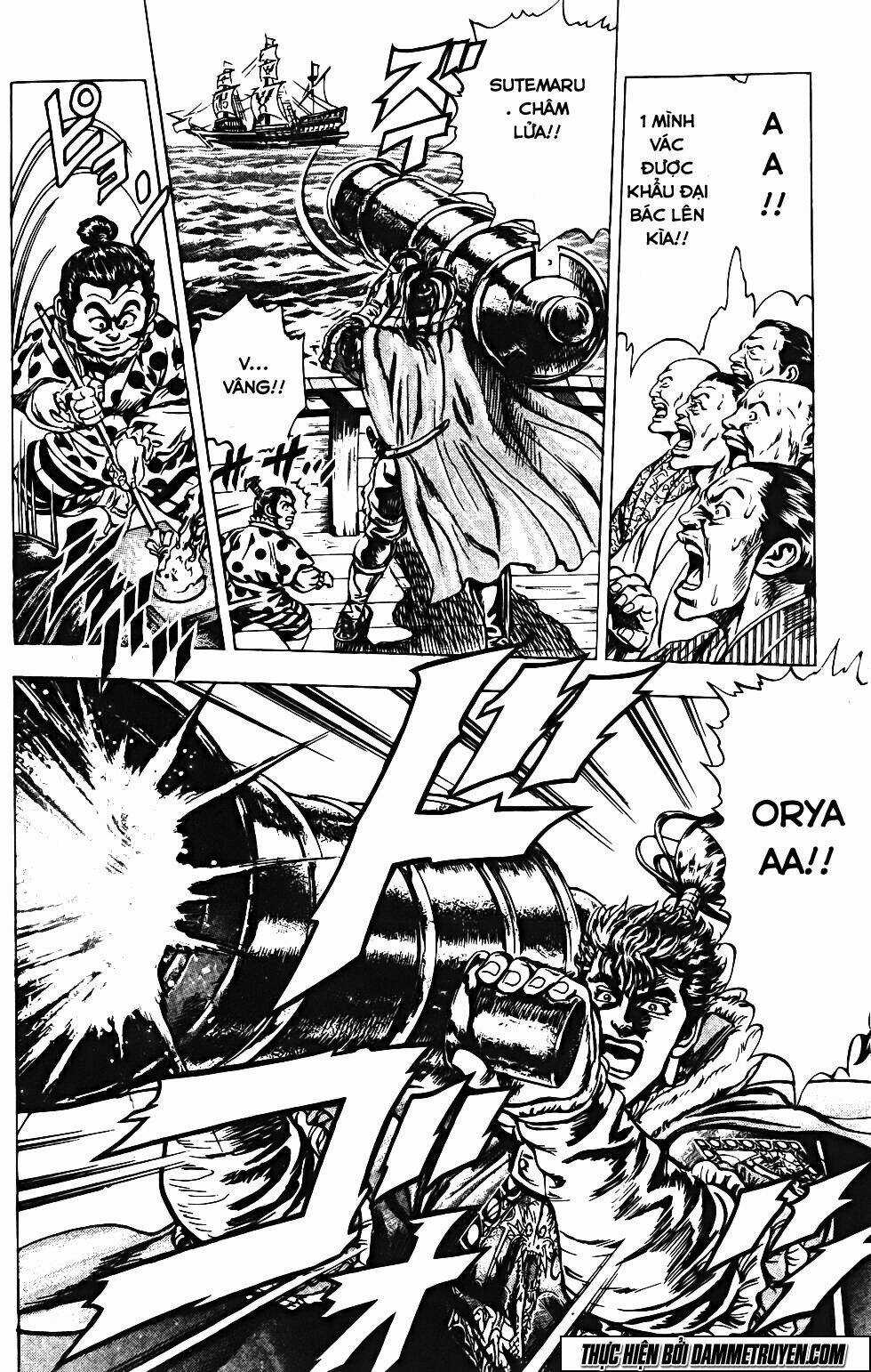 Bắc Đẩu Du Hiệp Chapter 122 trang 12