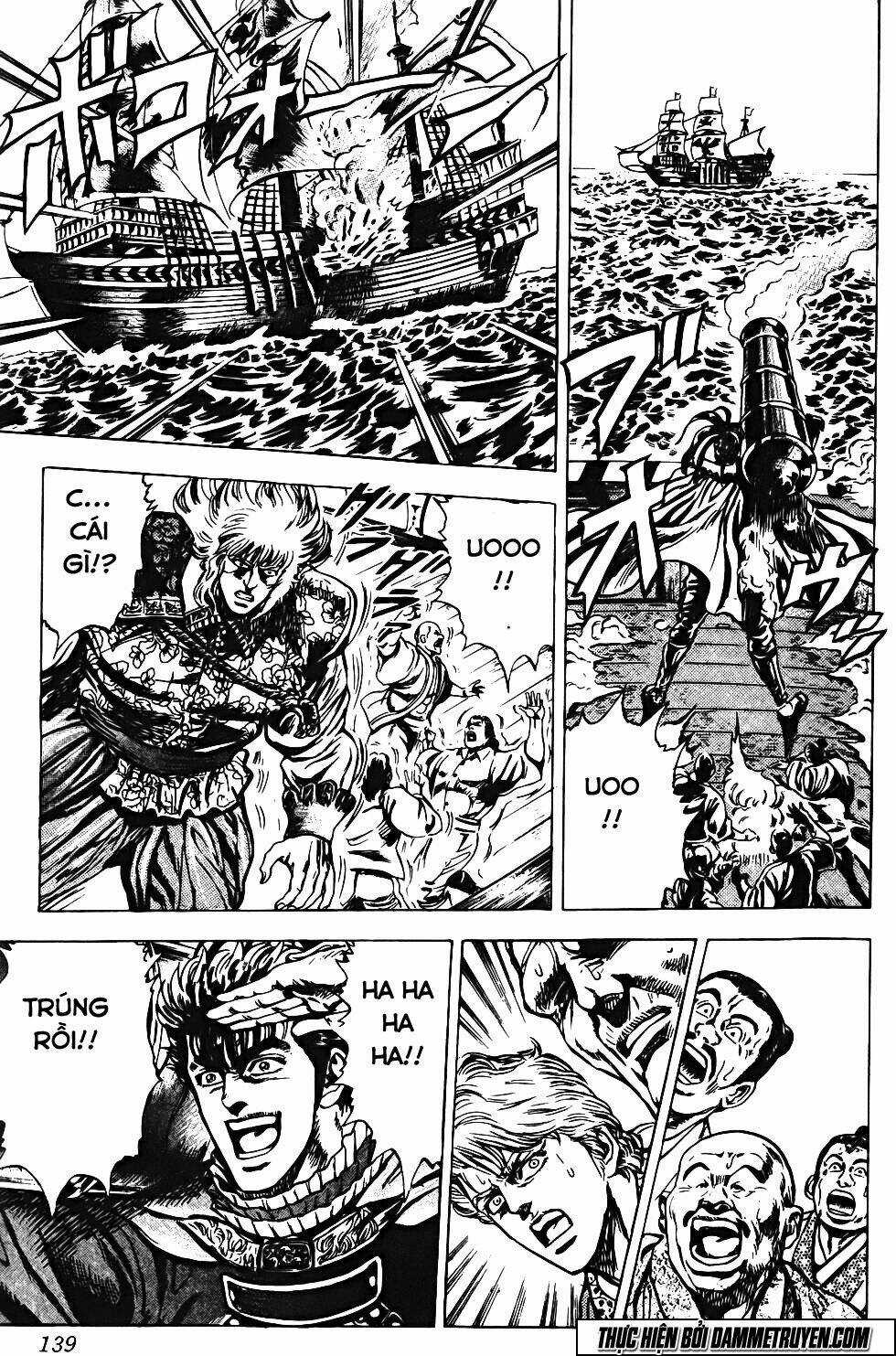 Bắc Đẩu Du Hiệp Chapter 122 trang 13