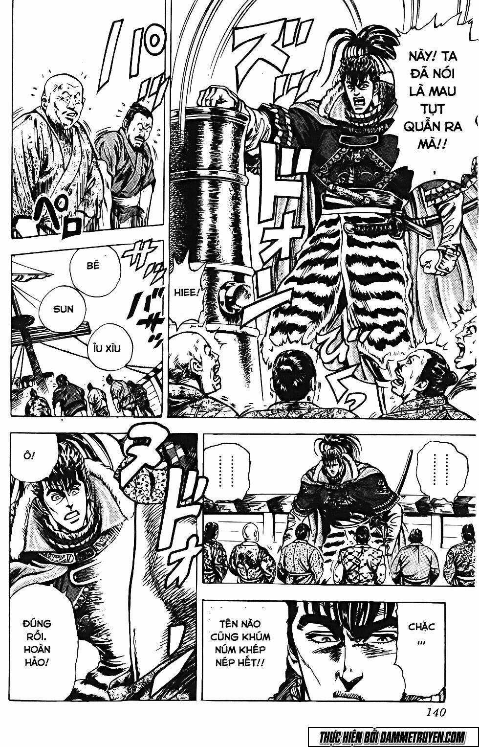 Bắc Đẩu Du Hiệp Chapter 122 trang 14