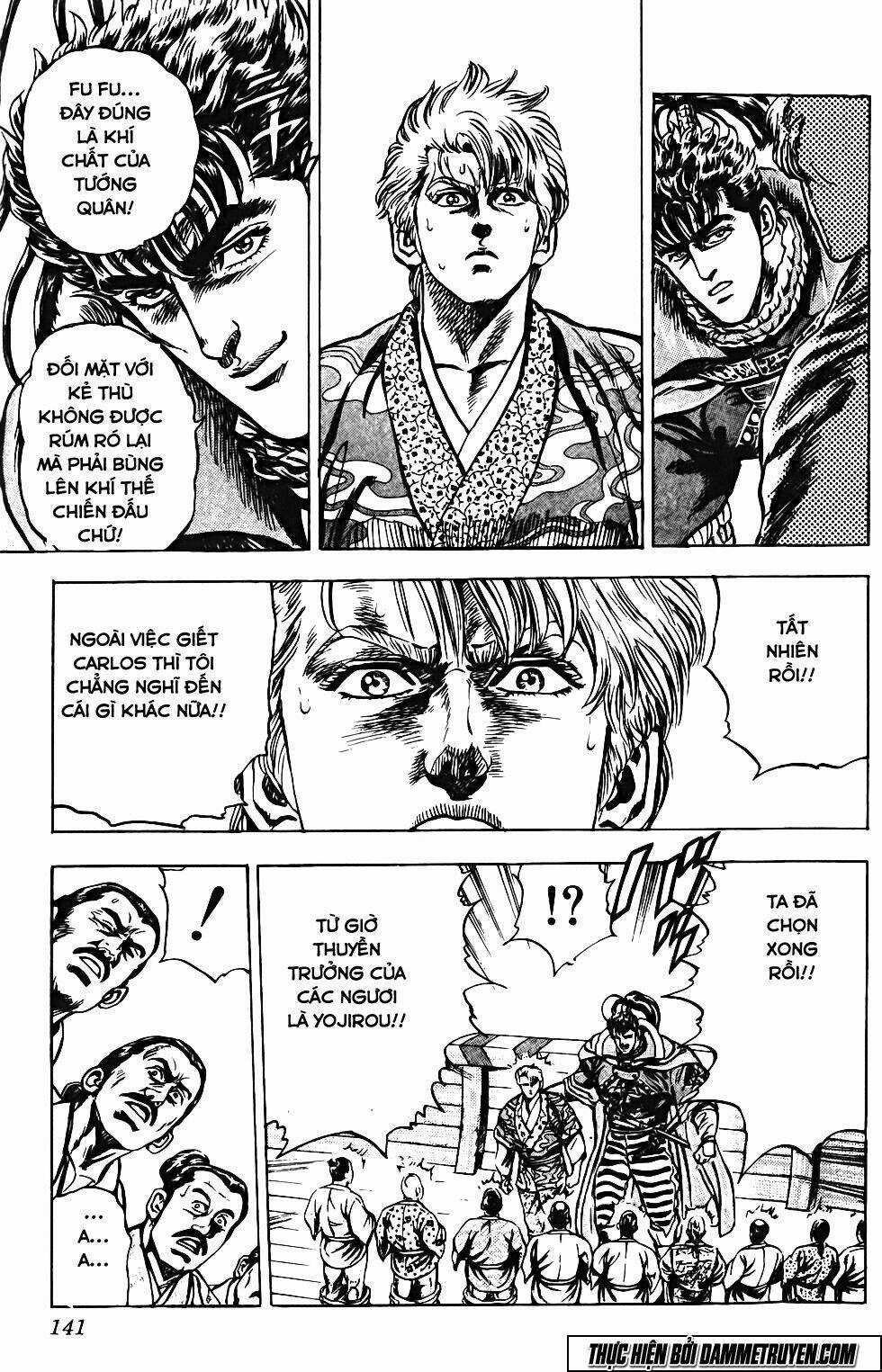 Bắc Đẩu Du Hiệp Chapter 122 trang 15