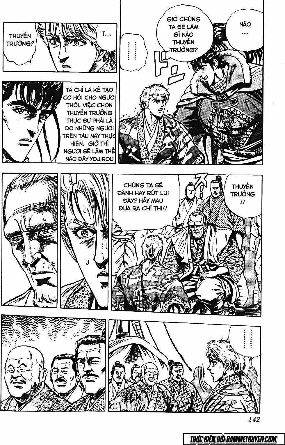 Bắc Đẩu Du Hiệp Chapter 122 trang 16