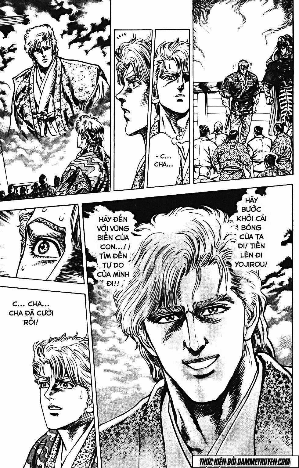 Bắc Đẩu Du Hiệp Chapter 122 trang 17