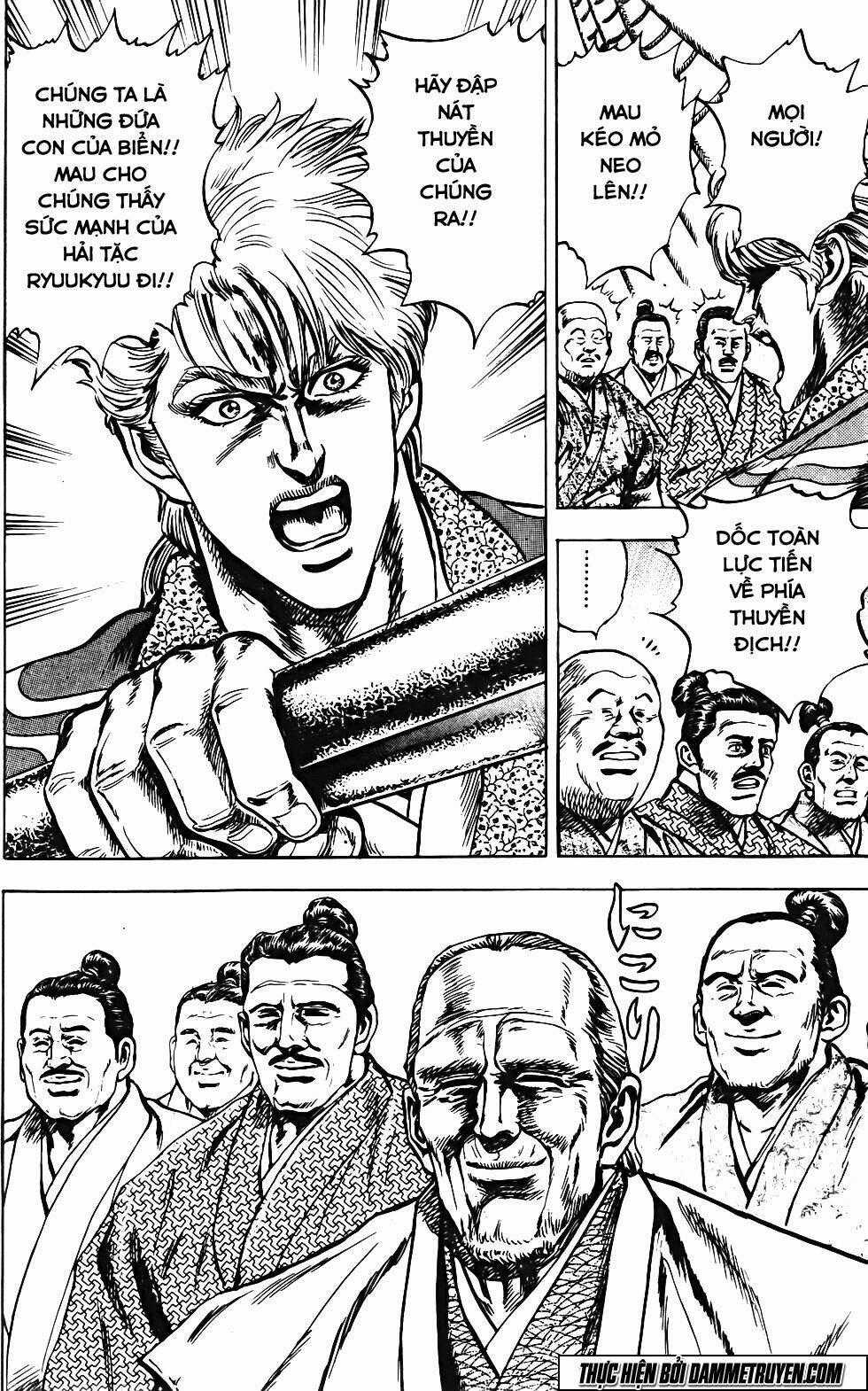 Bắc Đẩu Du Hiệp Chapter 122 trang 18