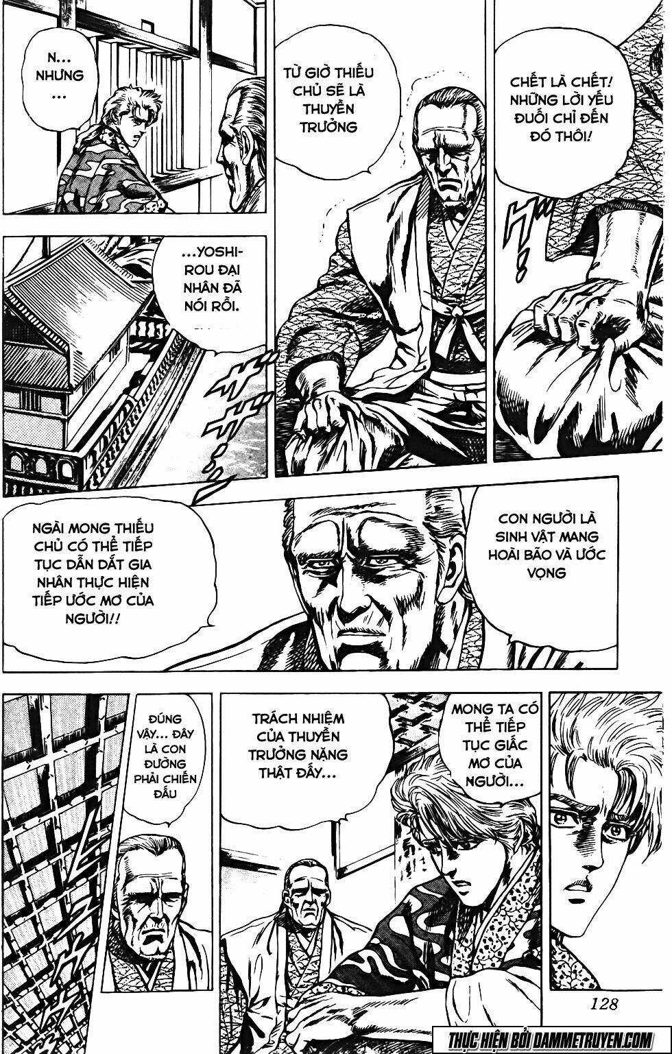 Bắc Đẩu Du Hiệp Chapter 122 trang 2