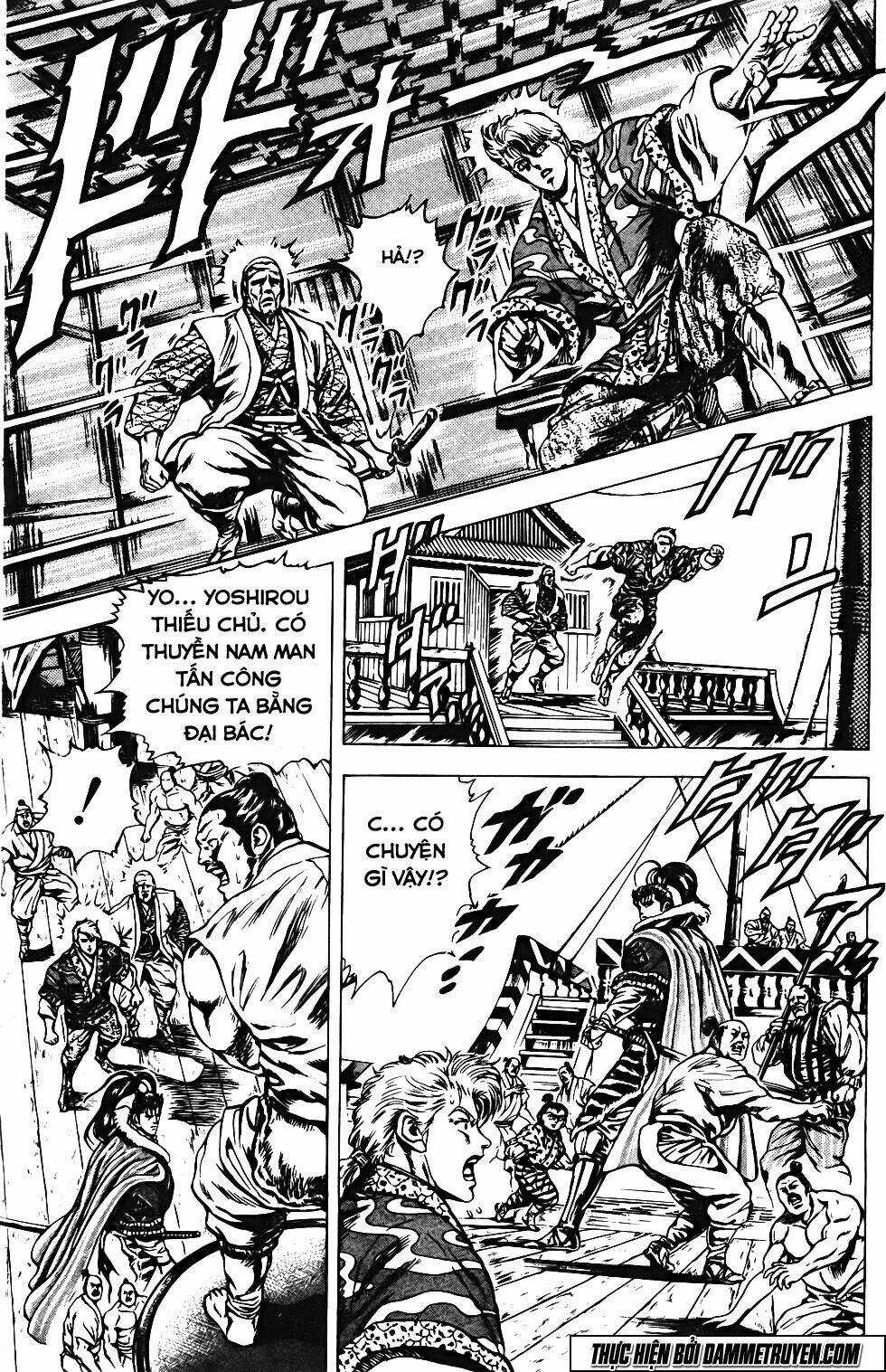 Bắc Đẩu Du Hiệp Chapter 122 trang 3