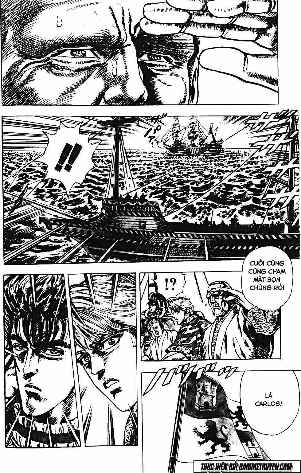 Bắc Đẩu Du Hiệp Chapter 122 trang 4