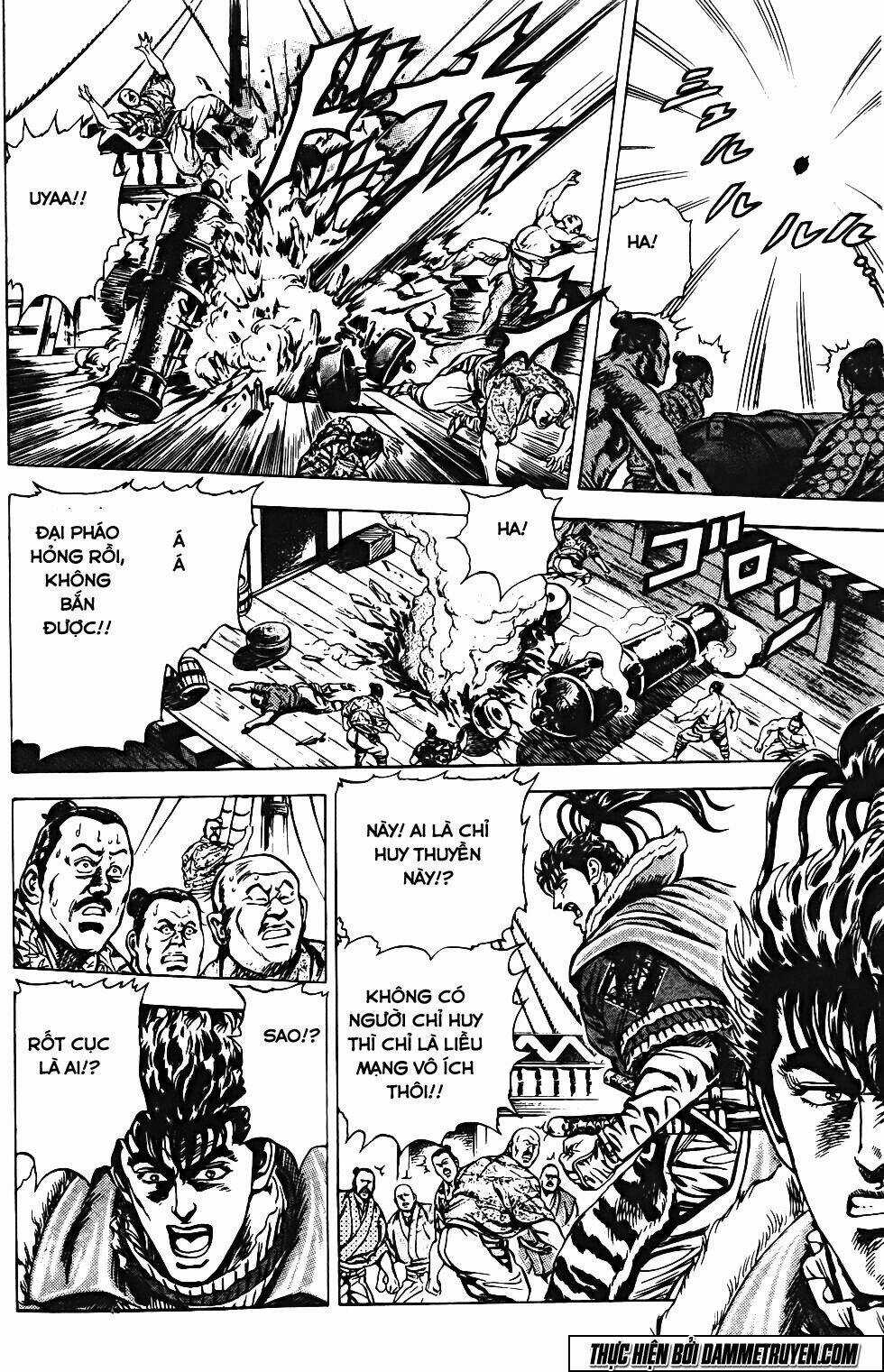 Bắc Đẩu Du Hiệp Chapter 122 trang 8