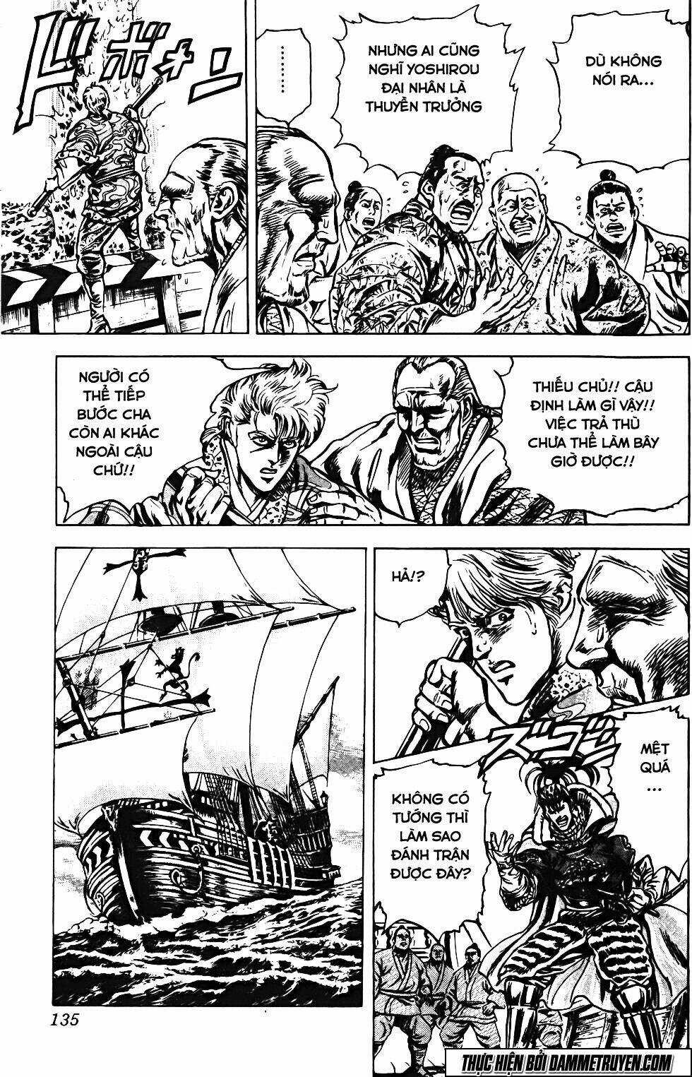 Bắc Đẩu Du Hiệp Chapter 122 trang 9