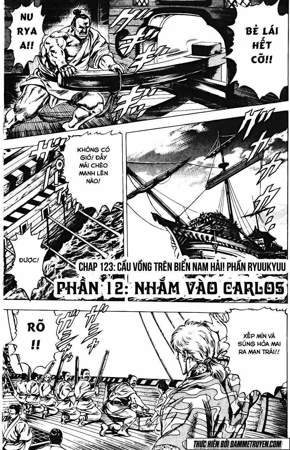 Bắc Đẩu Du Hiệp Chapter 123 trang 0