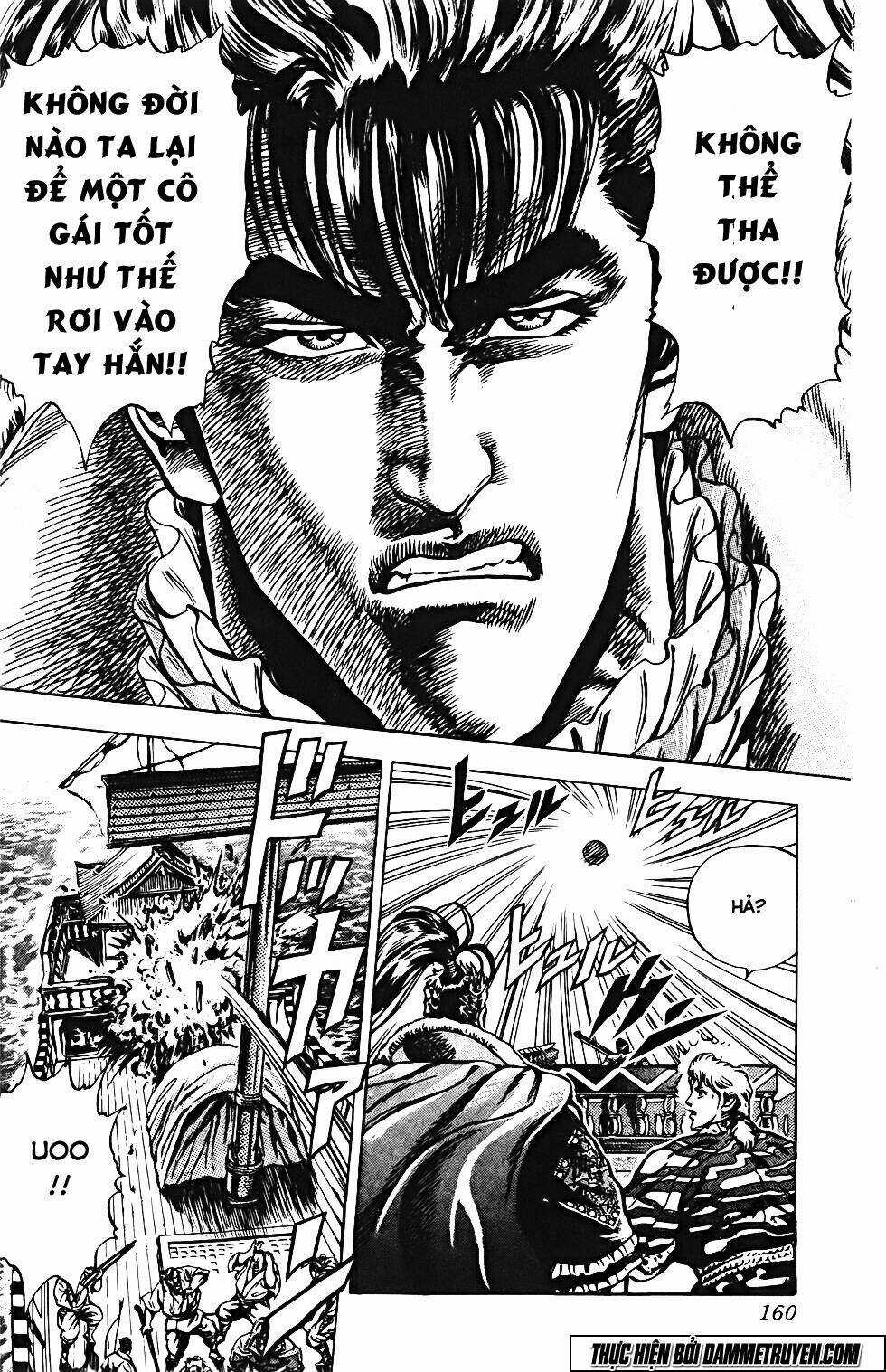 Bắc Đẩu Du Hiệp Chapter 123 trang 15