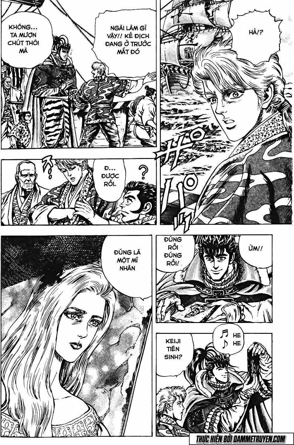 Bắc Đẩu Du Hiệp Chapter 123 trang 3