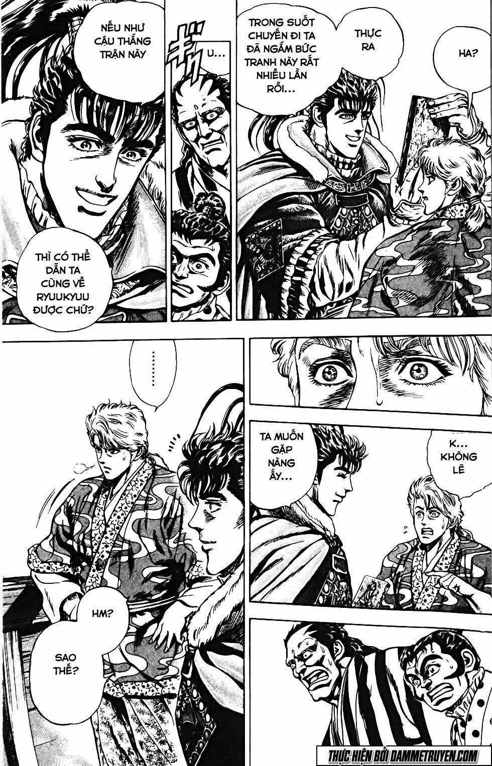 Bắc Đẩu Du Hiệp Chapter 123 trang 4