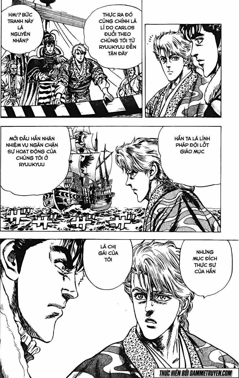 Bắc Đẩu Du Hiệp Chapter 123 trang 5