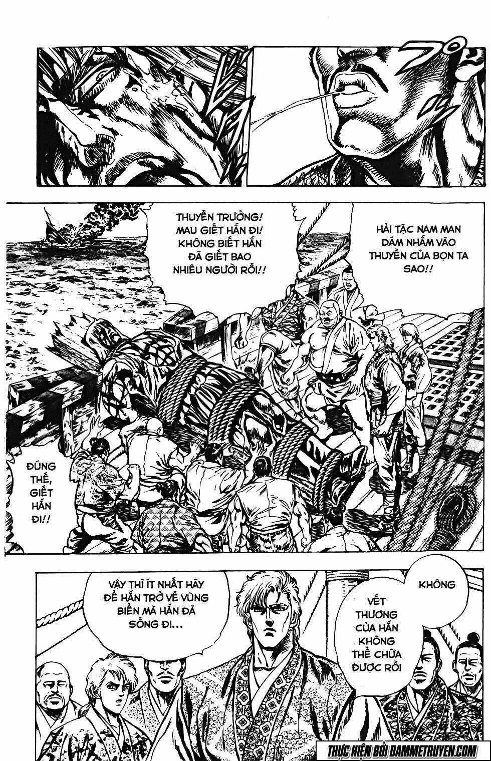 Bắc Đẩu Du Hiệp Chapter 123 trang 8