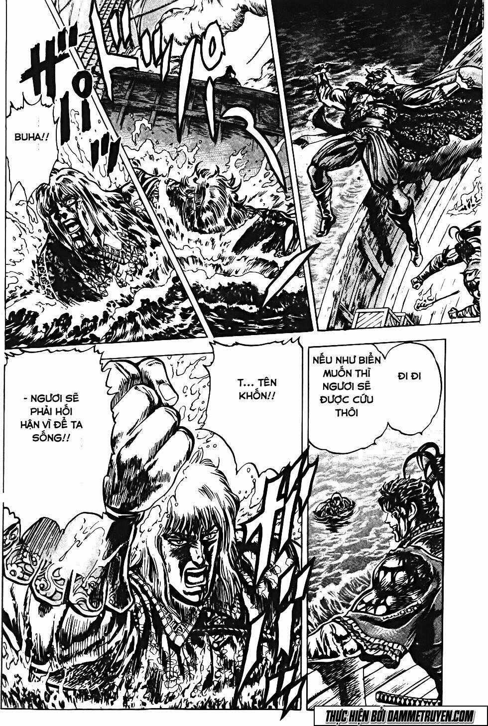 Bắc Đẩu Du Hiệp Chapter 124 trang 18