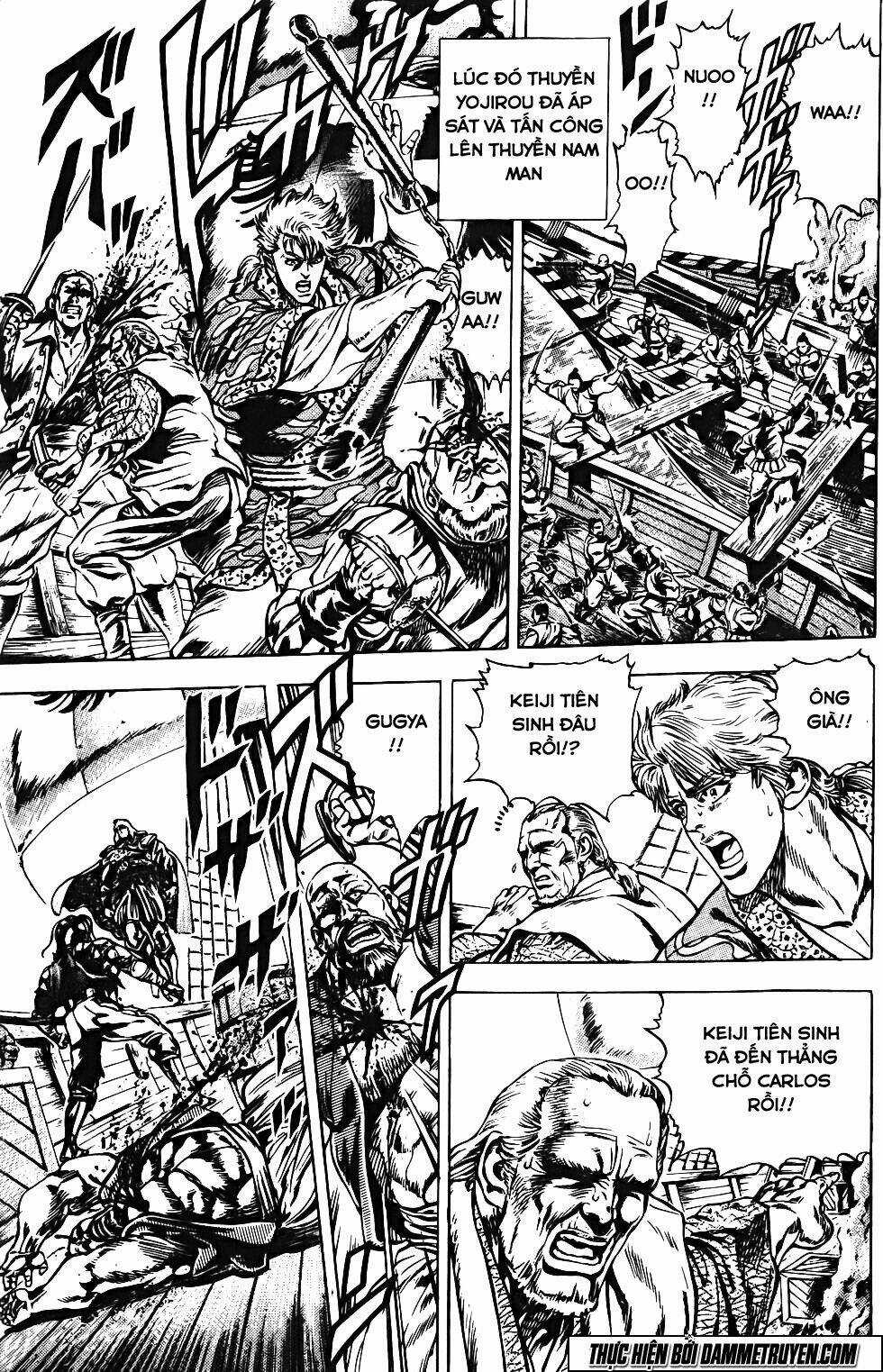 Bắc Đẩu Du Hiệp Chapter 124 trang 3