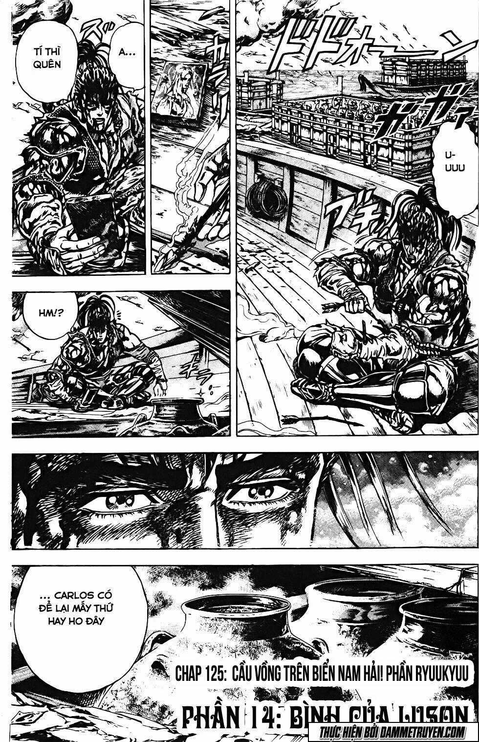 Bắc Đẩu Du Hiệp Chapter 125 trang 1